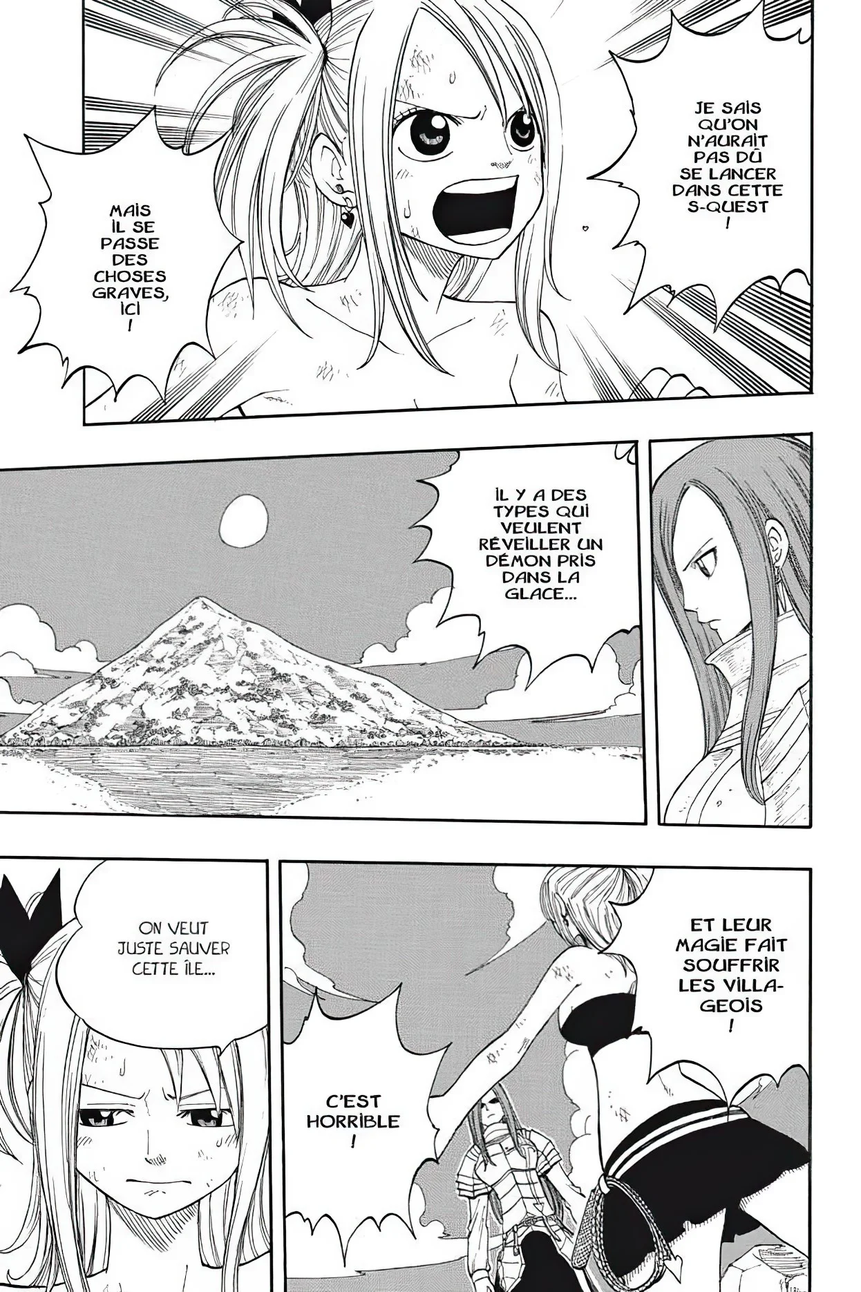 Chapter Image 186