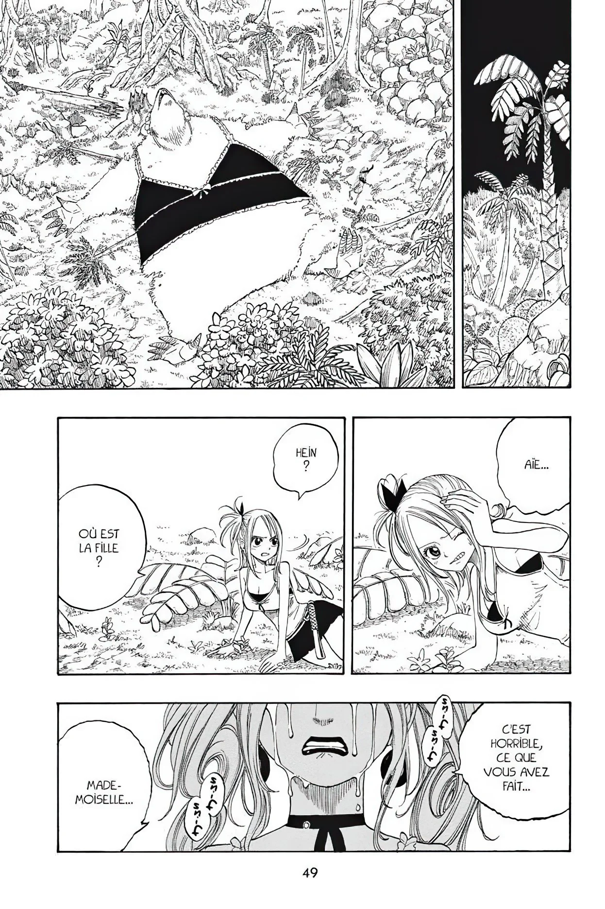 Chapter Image 852