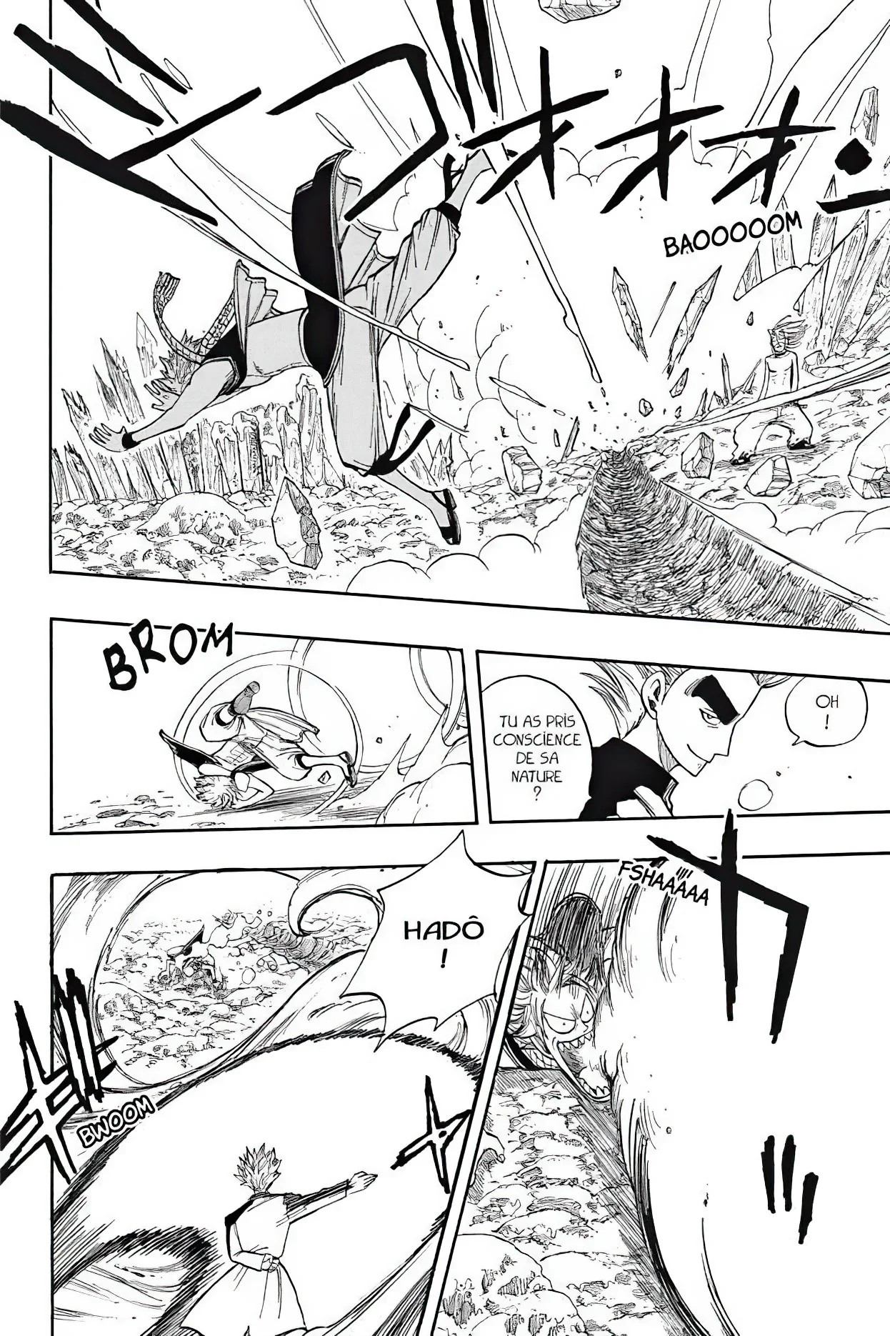 Chapter Image 371