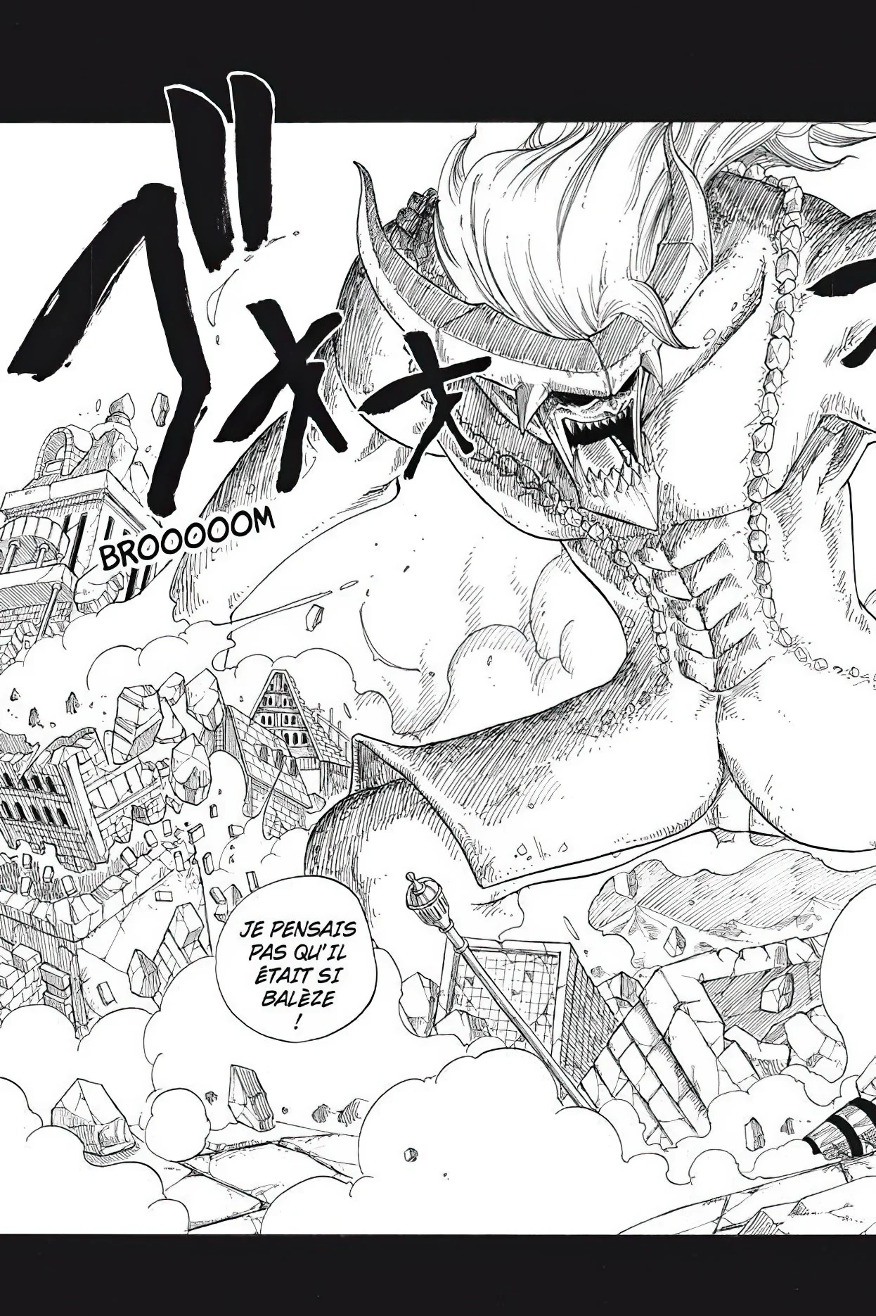 Chapter Image 260