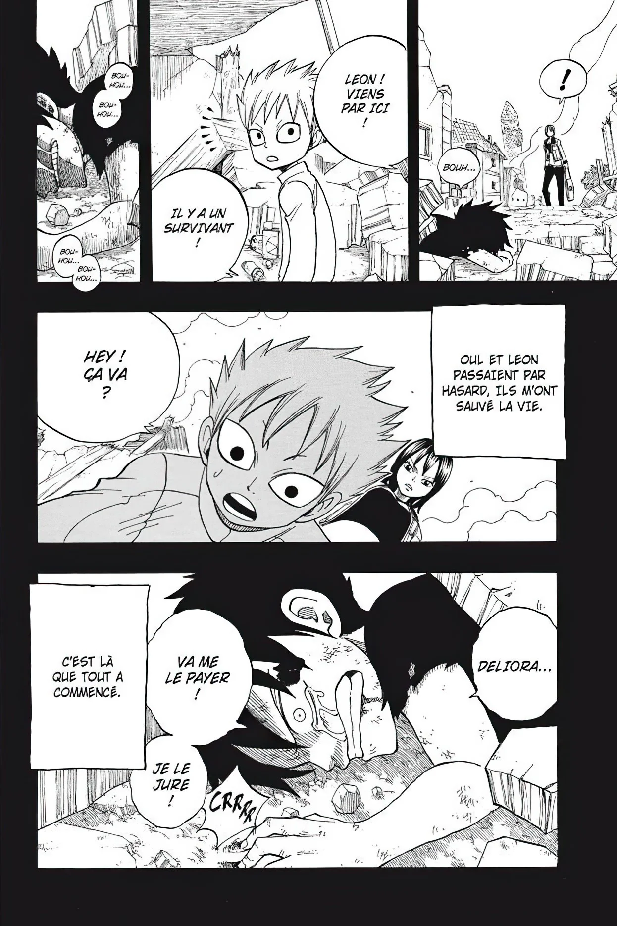 Chapter Image 704