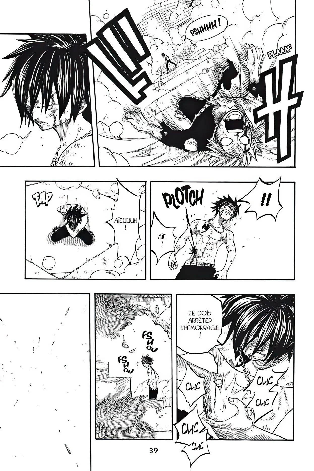 Chapter Image 482