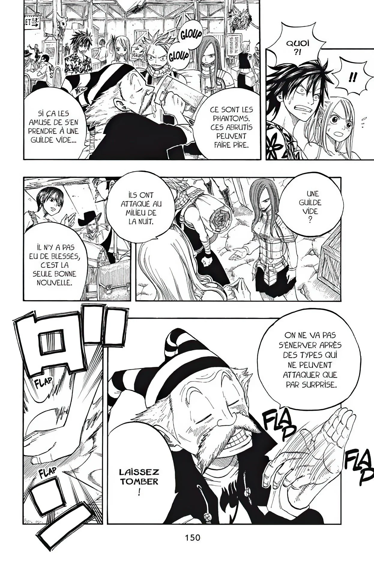 Chapter Image 593