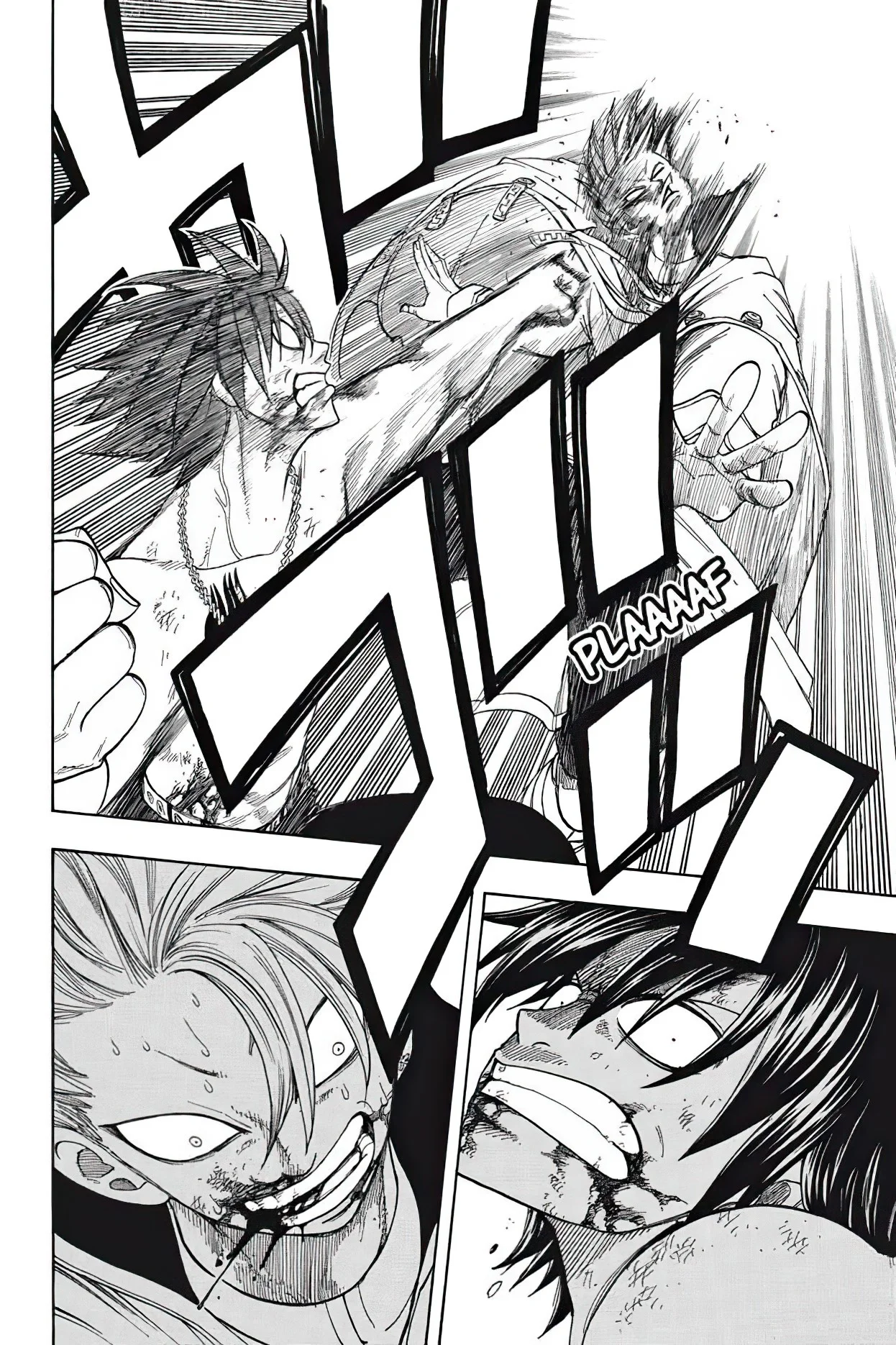 Chapter Image 408