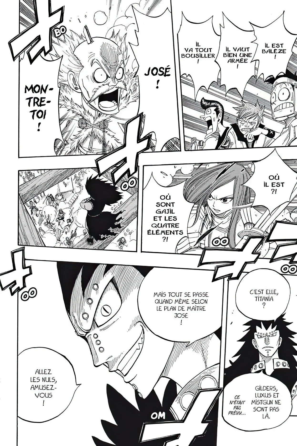 Chapter Image 704