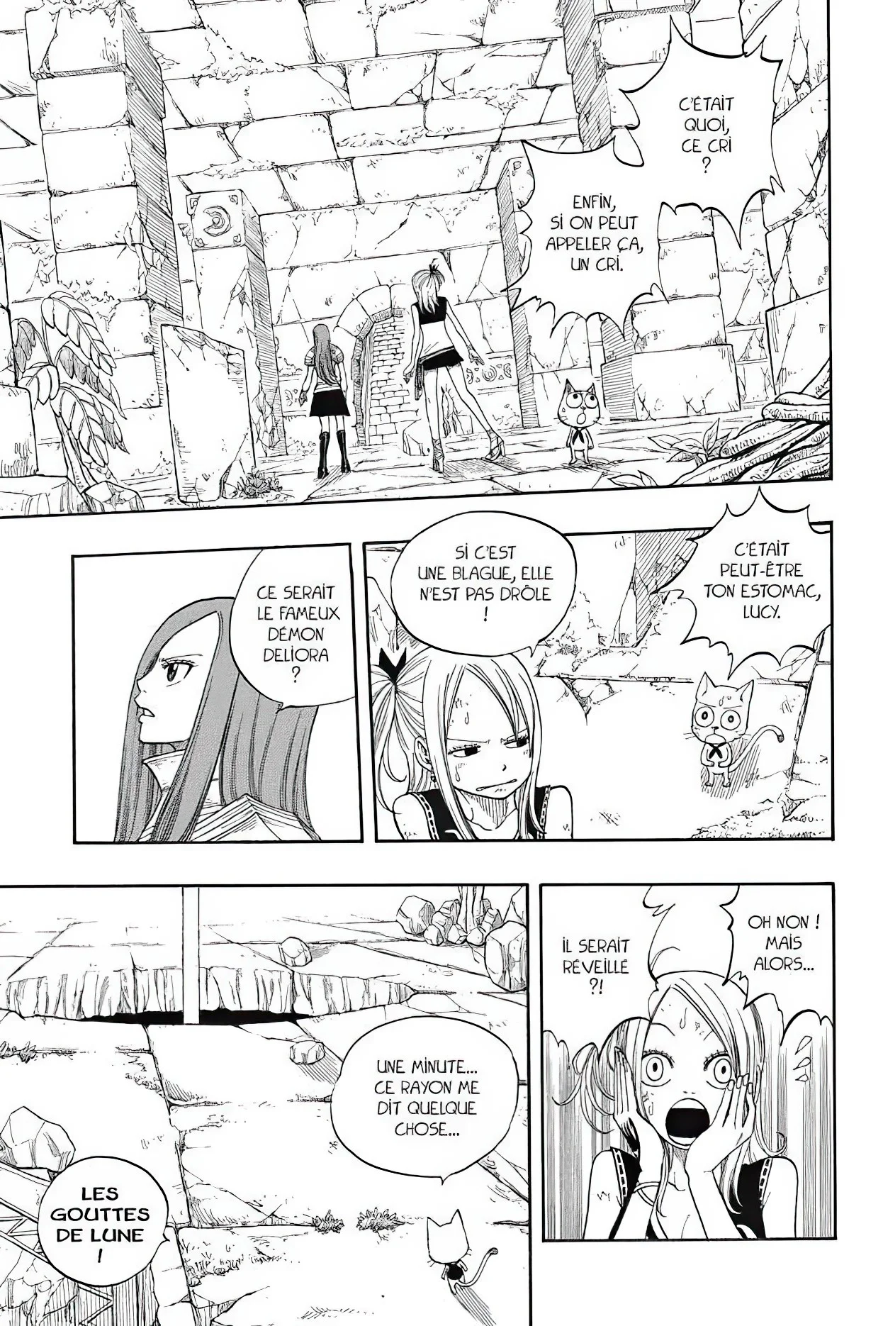 Chapter Image 704