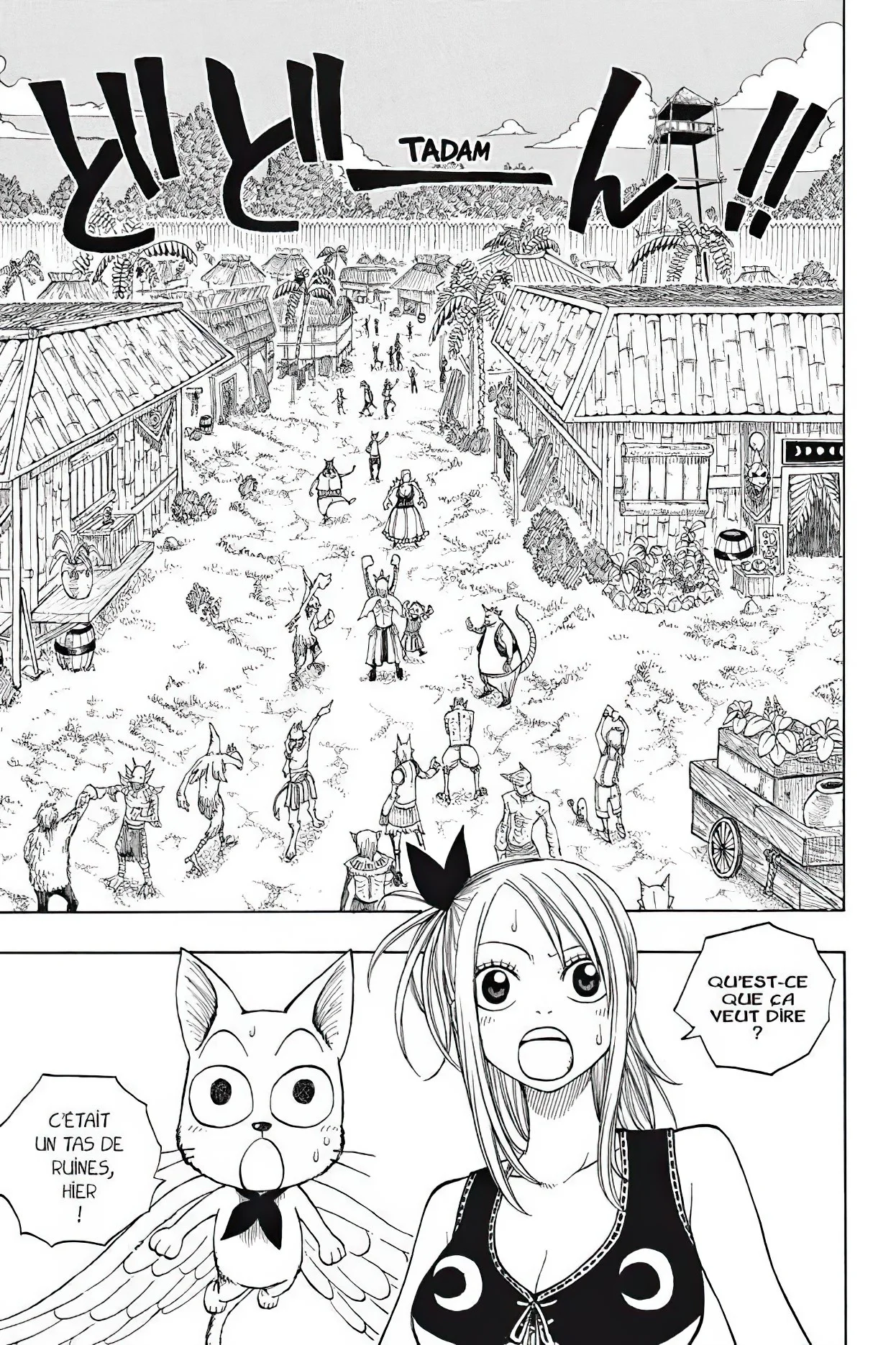 Chapter Image 482