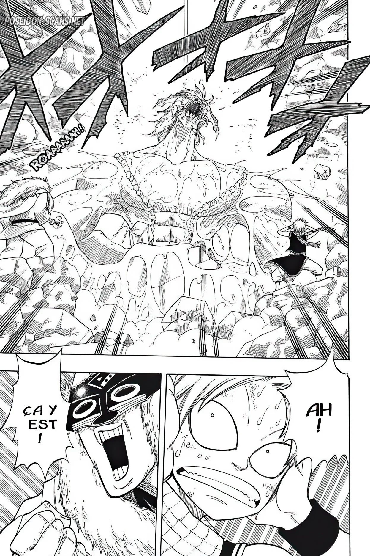 Chapter Image 556