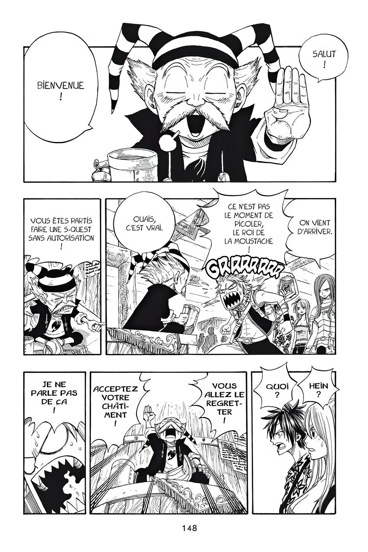 Chapter Image 519