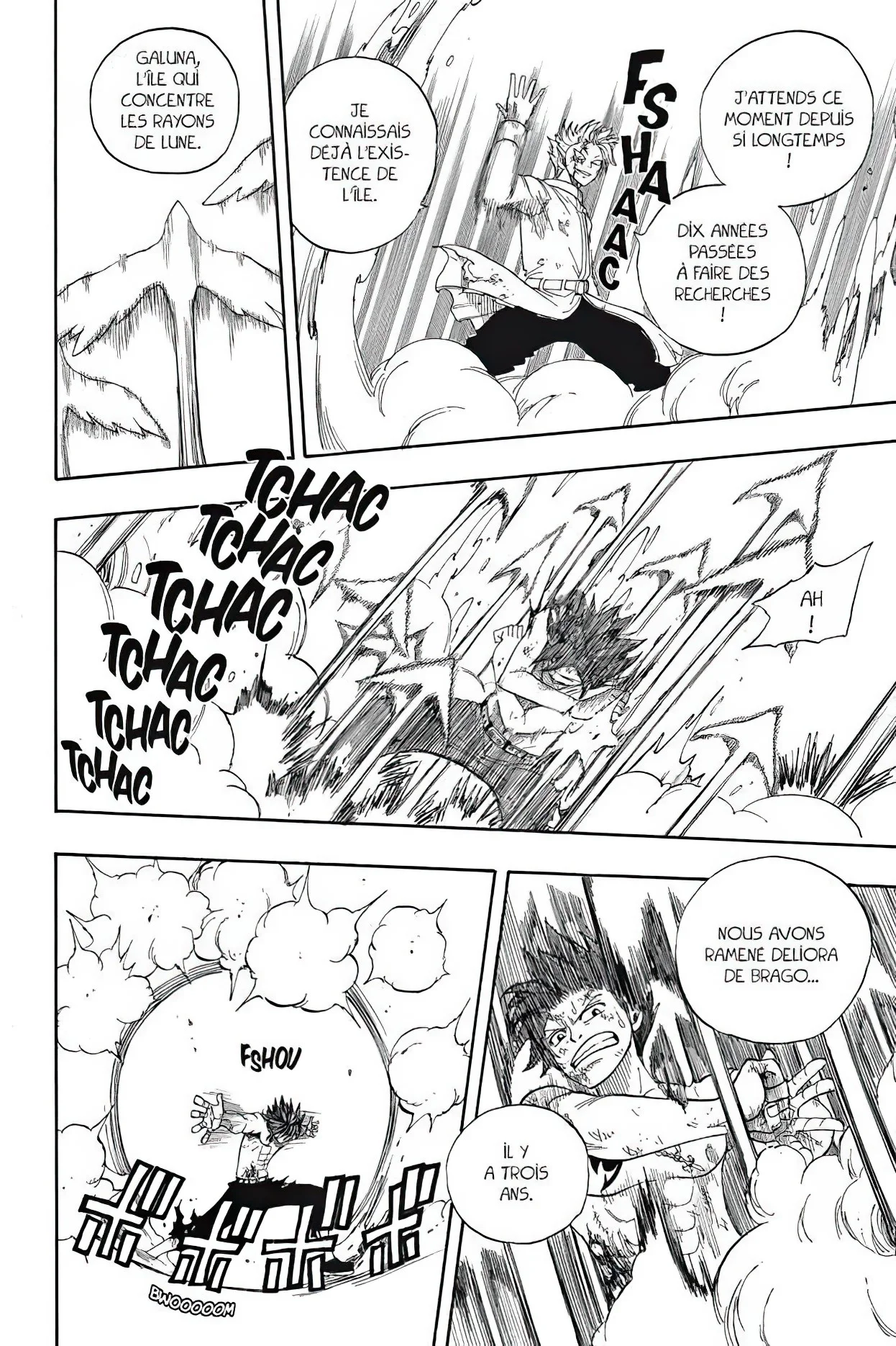 Chapter Image 75