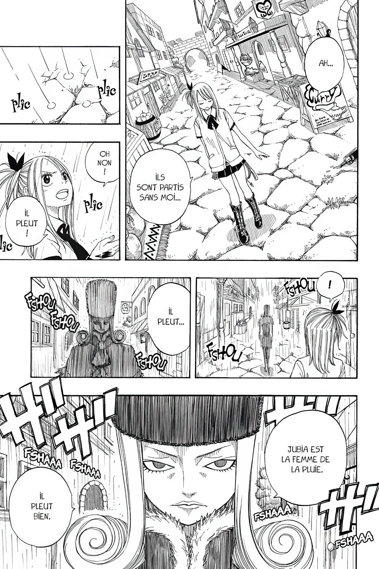 Chapter Image 741