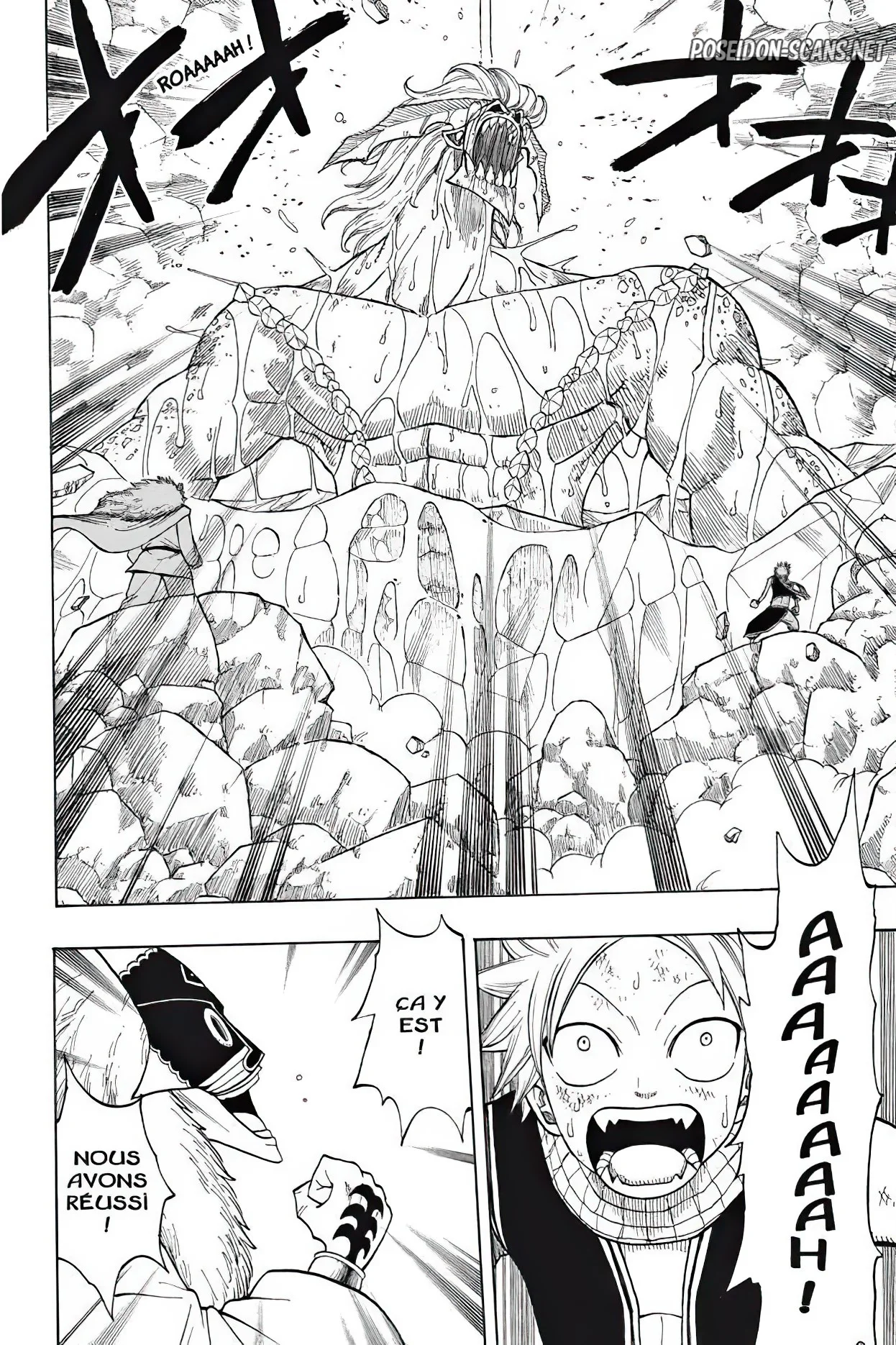 Chapter Image 667