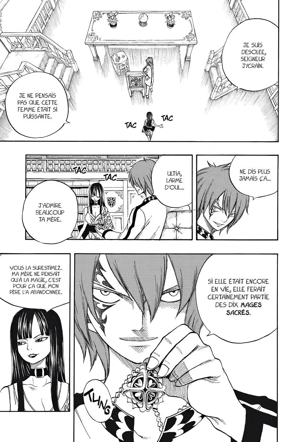 Chapter Image 963