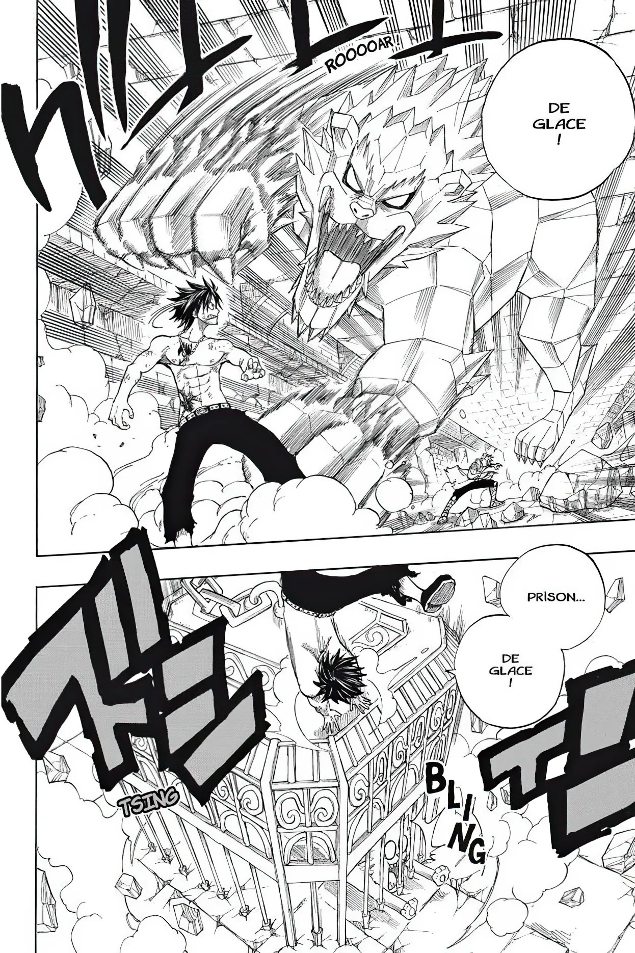 Chapter Image 297