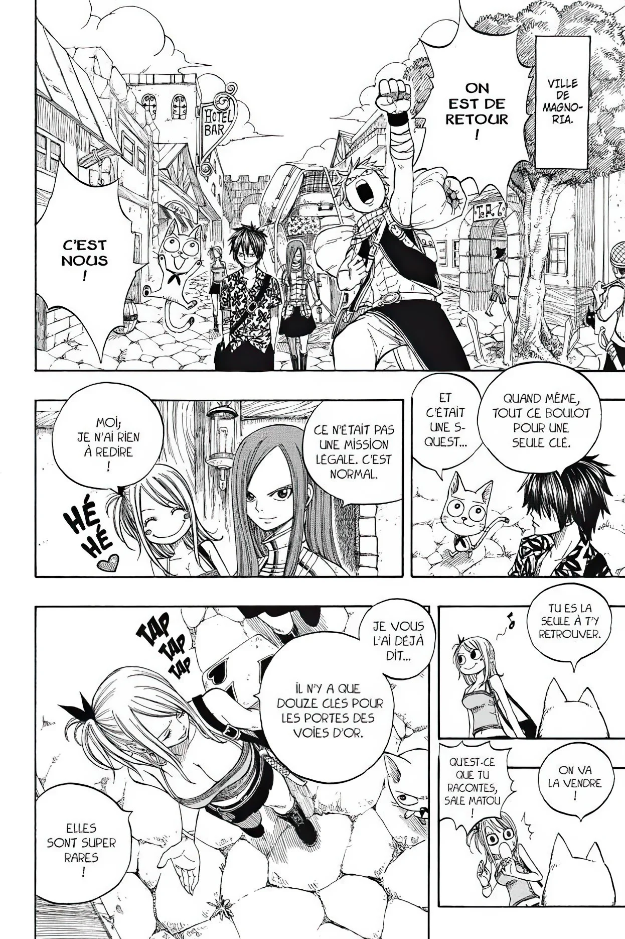 Chapter Image 75