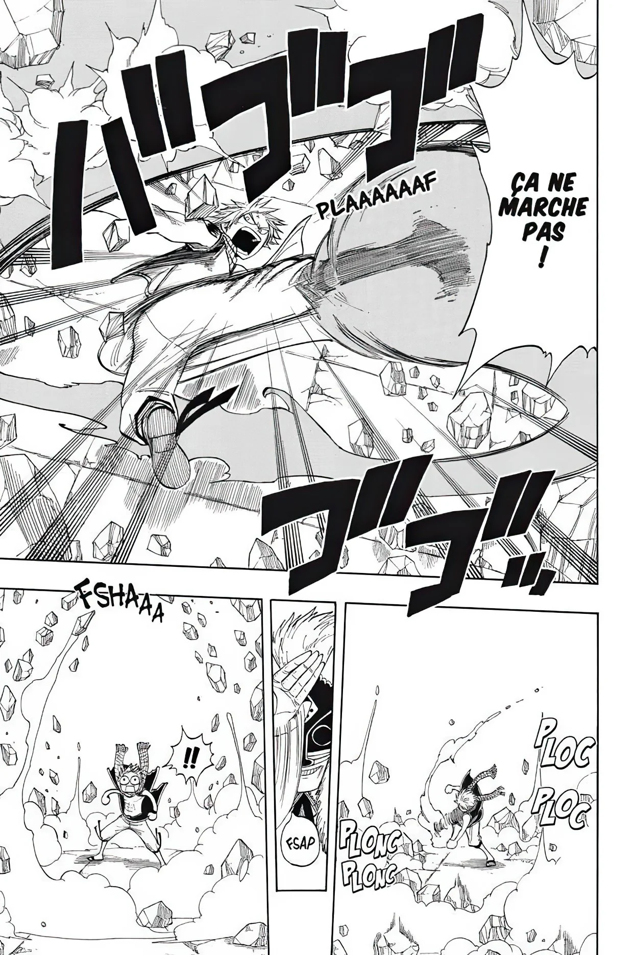 Chapter Image 297