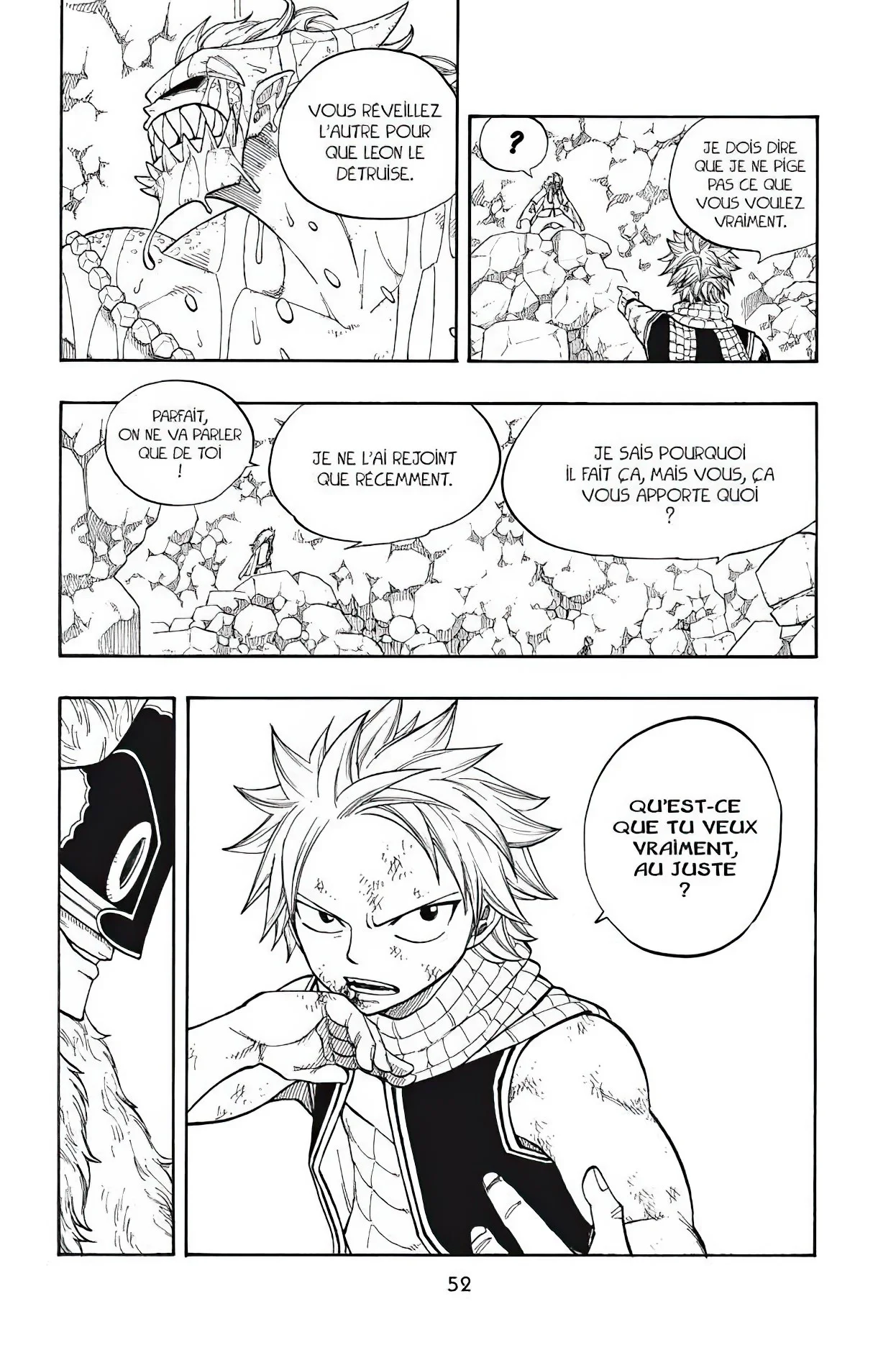 Chapter Image 963
