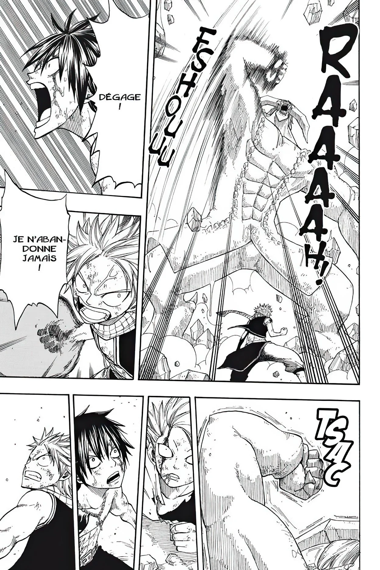 Chapter Image 741