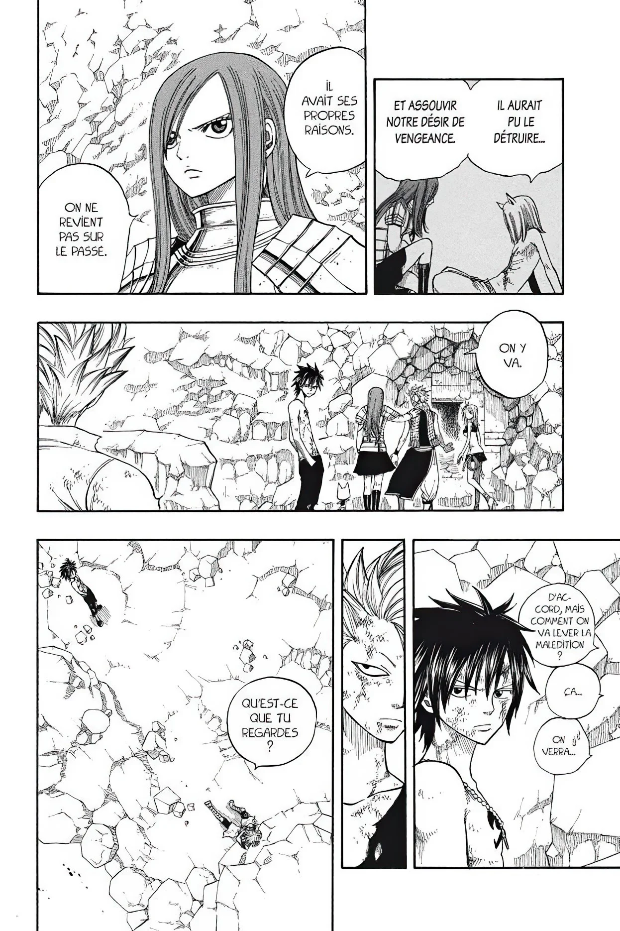 Chapter Image 371