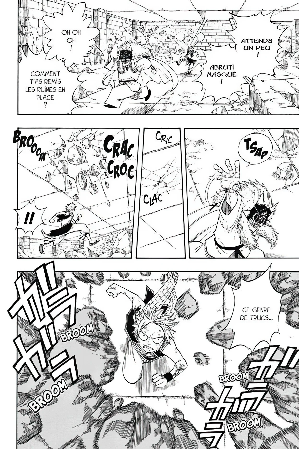 Chapter Image 260