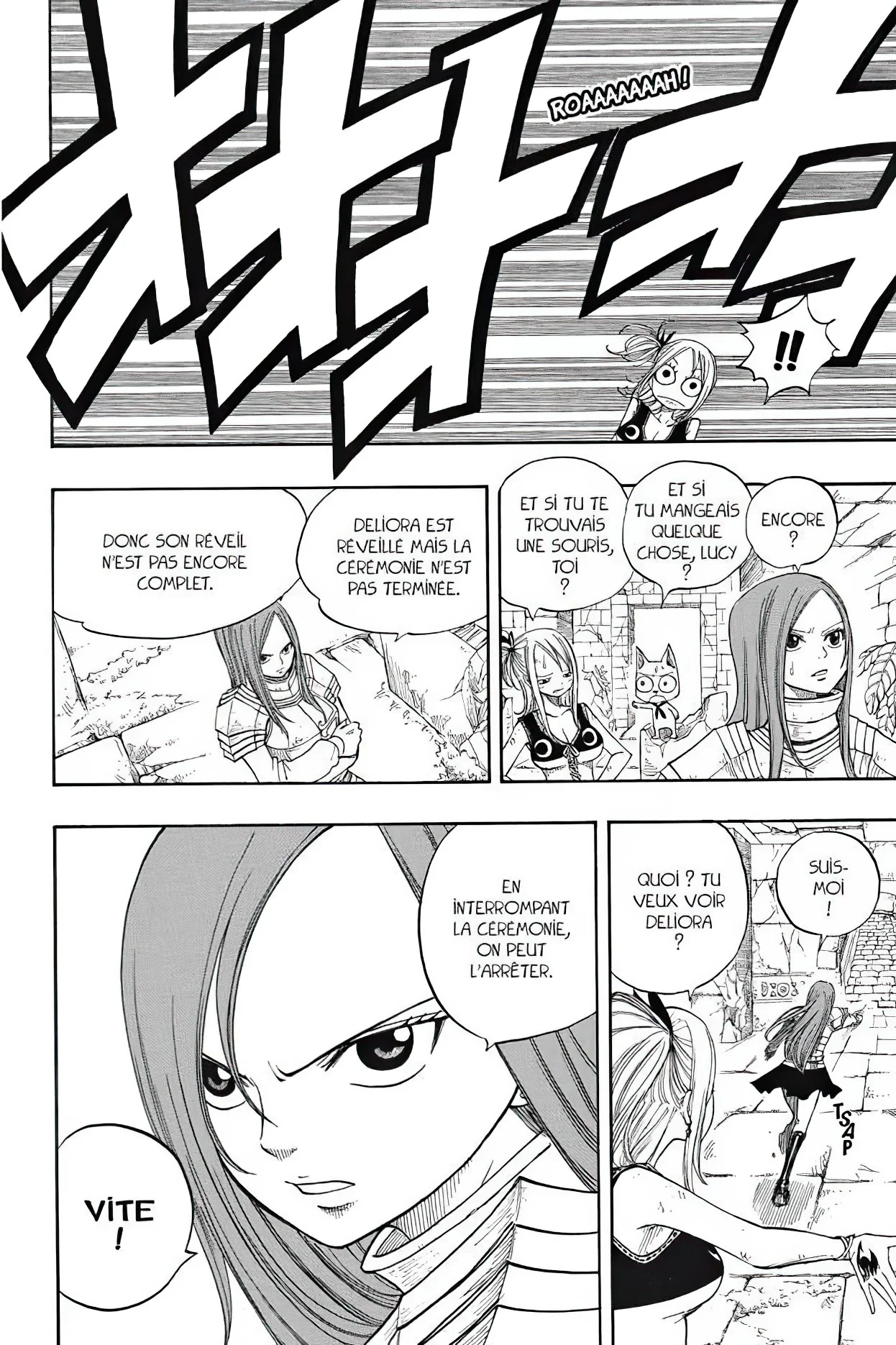 Chapter Image 741
