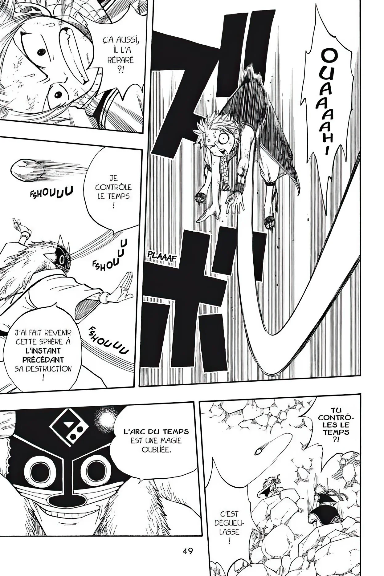 Chapter Image 852