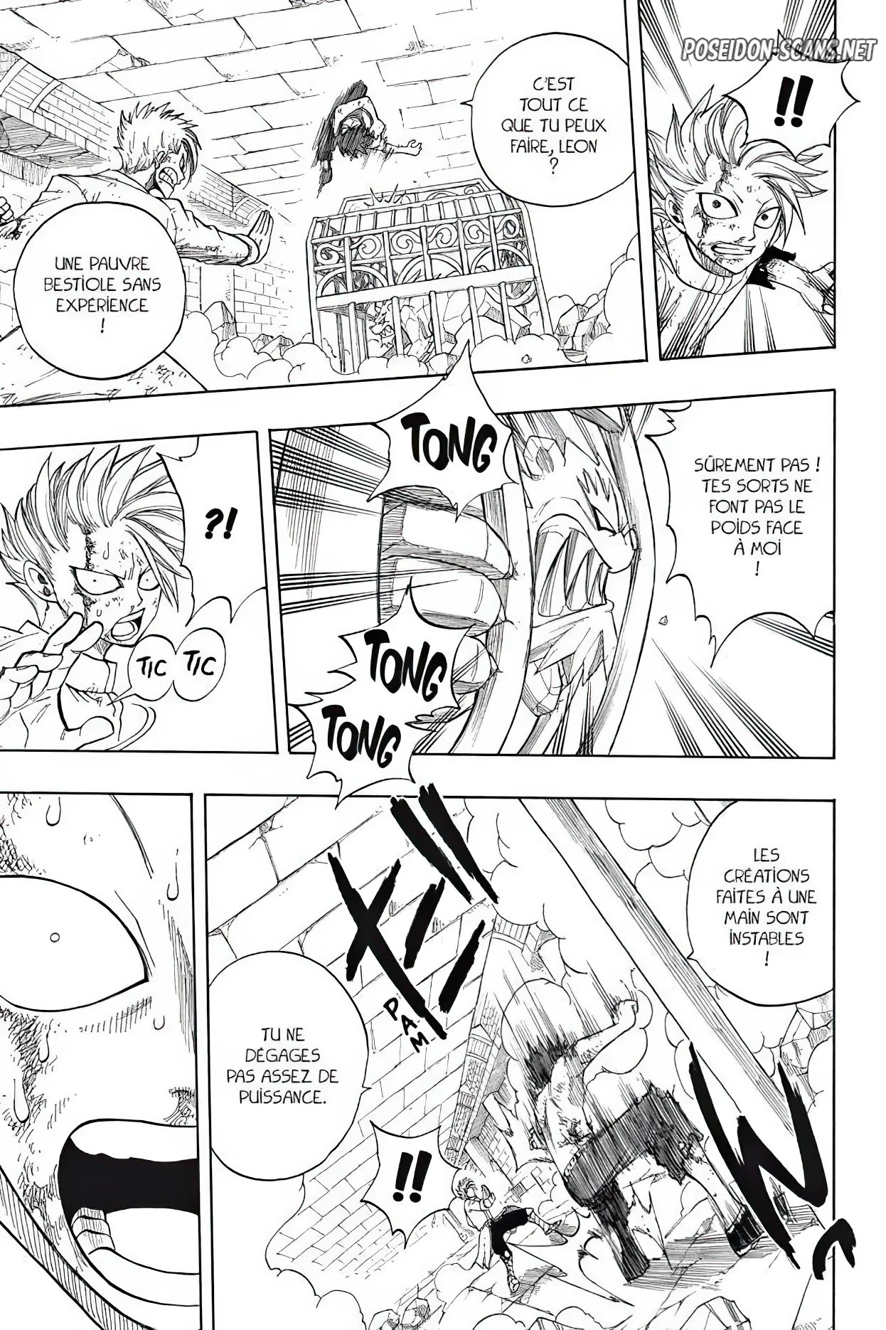 Chapter Image 334