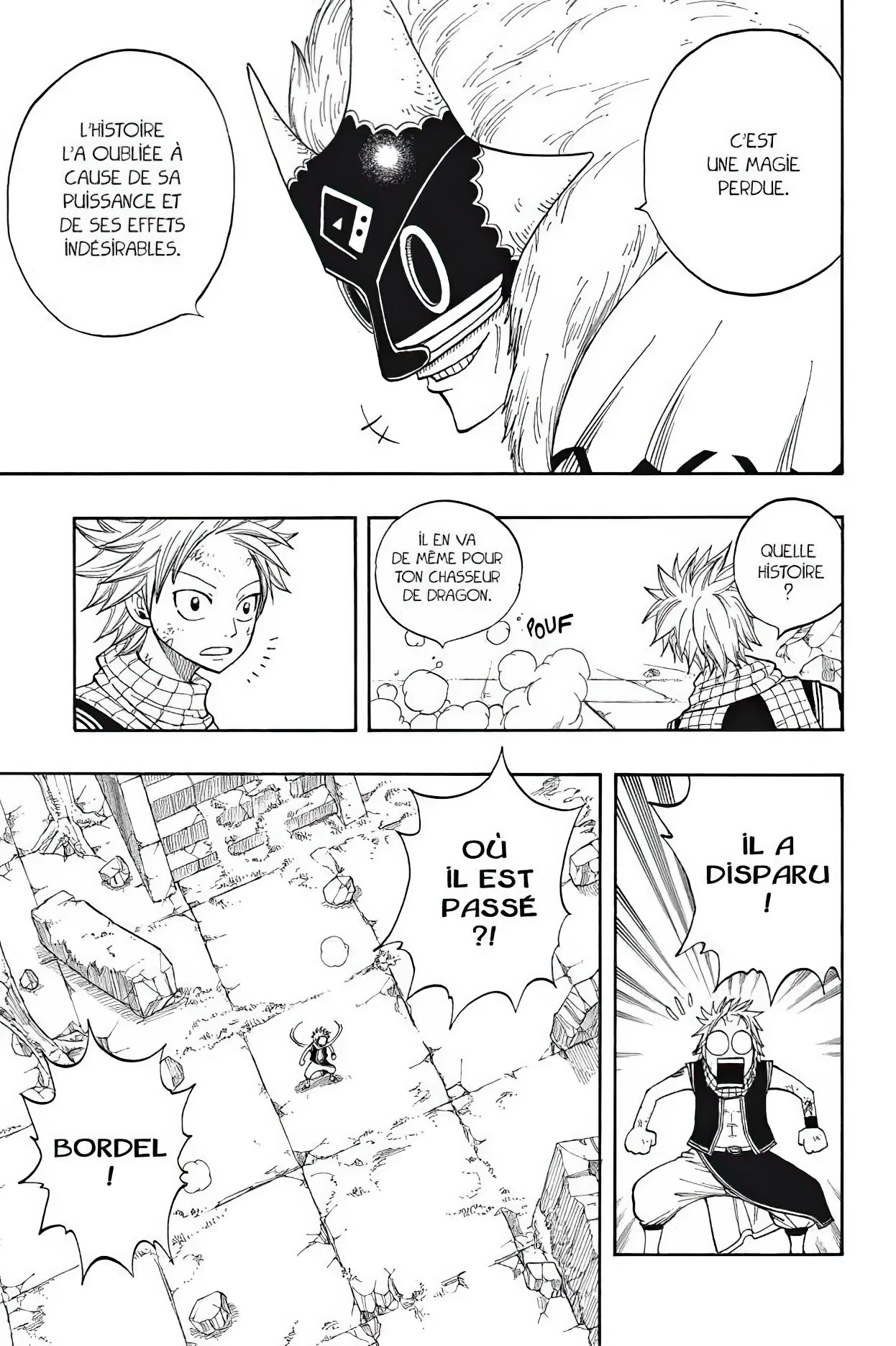 Chapter Image 371