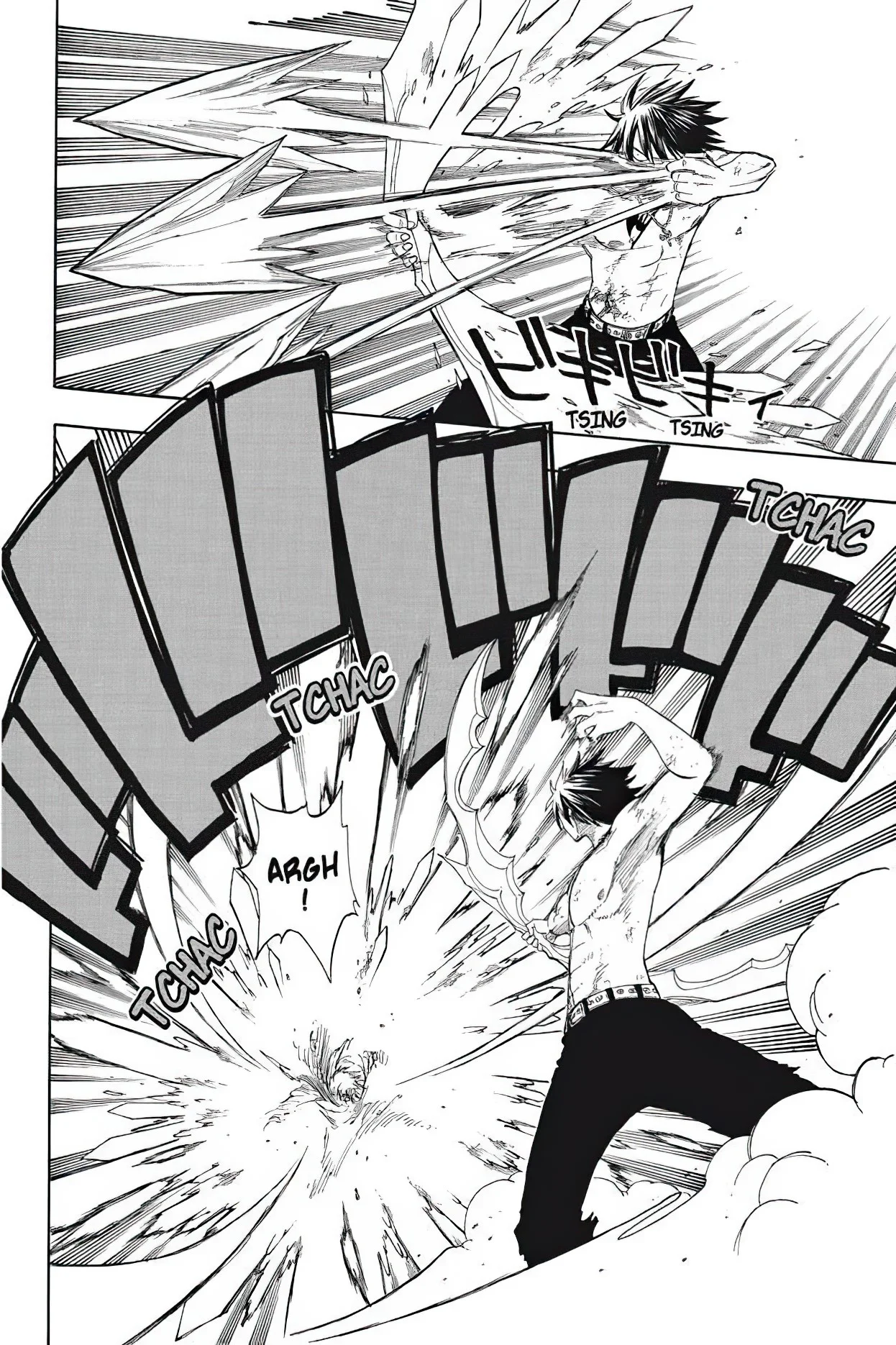 Chapter Image 482