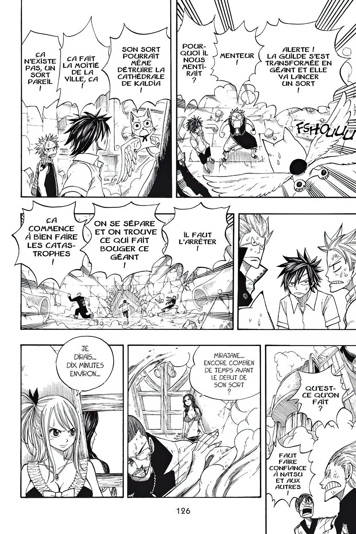 Chapter Image 704