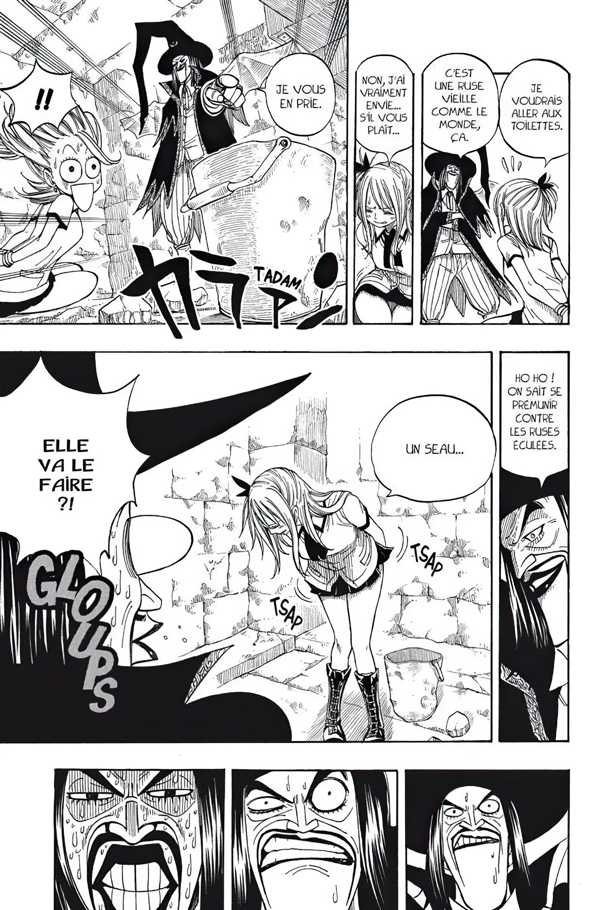 Chapter Image 482