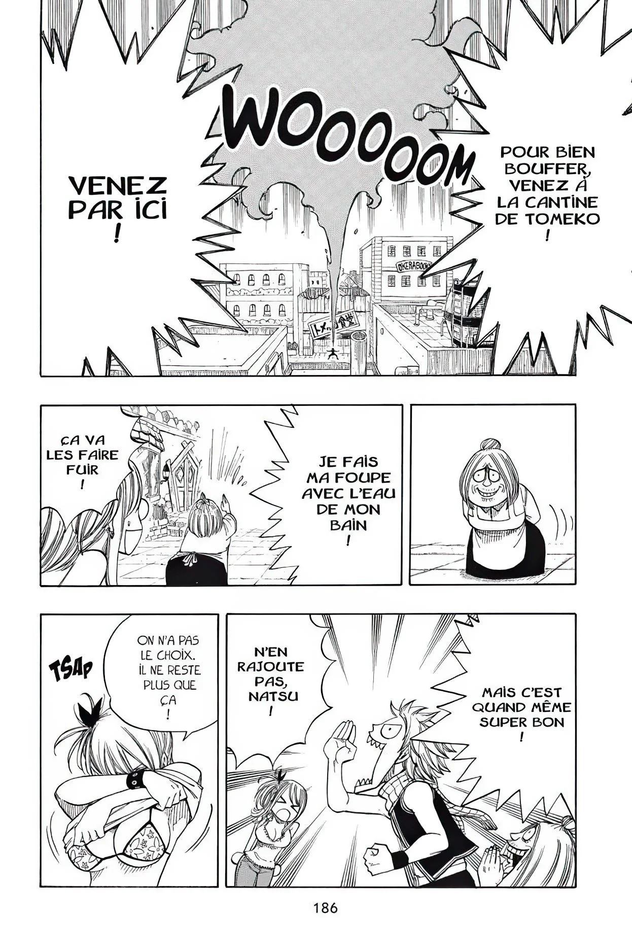 Chapter Image 926