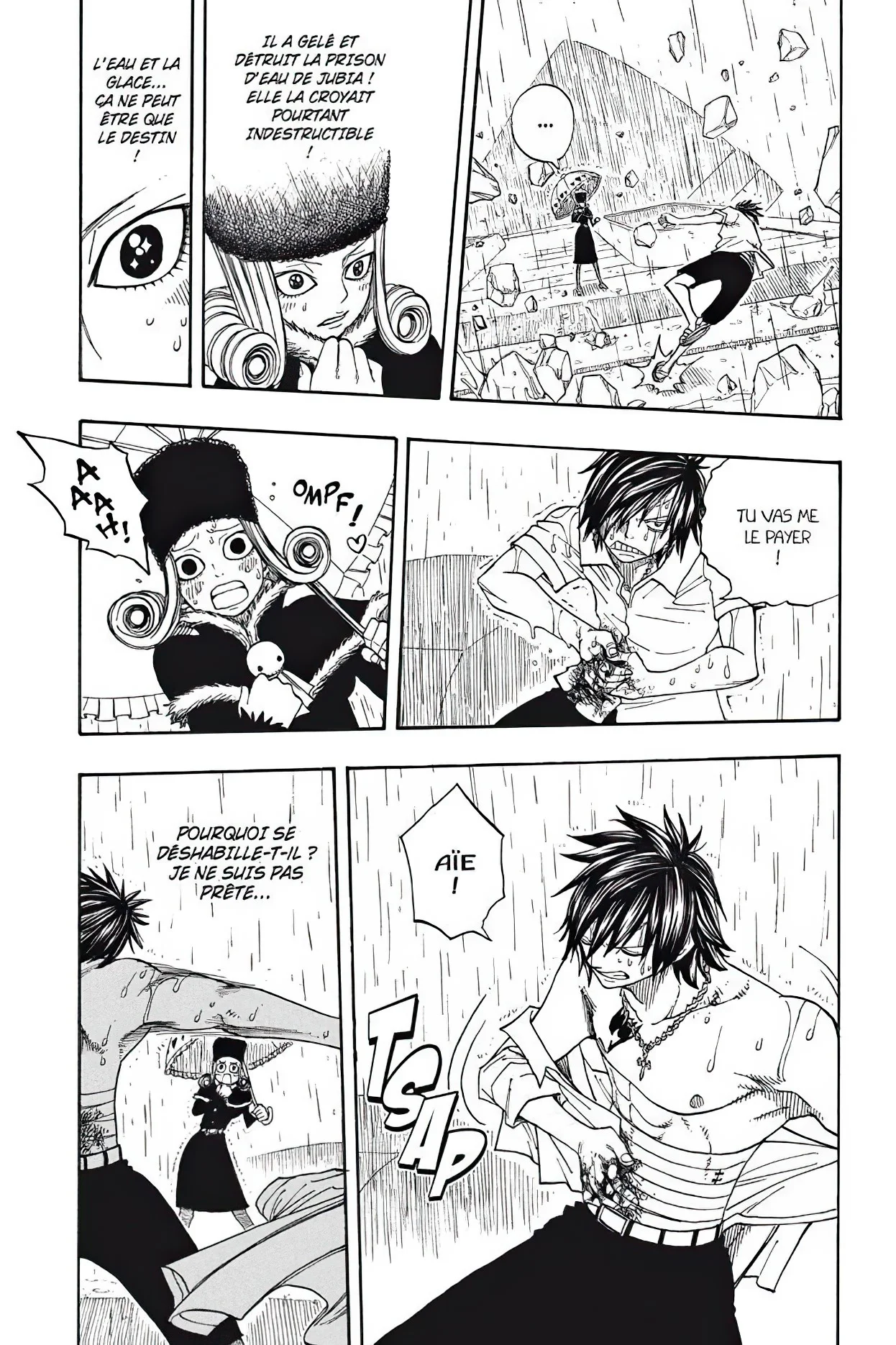 Chapter Image 371