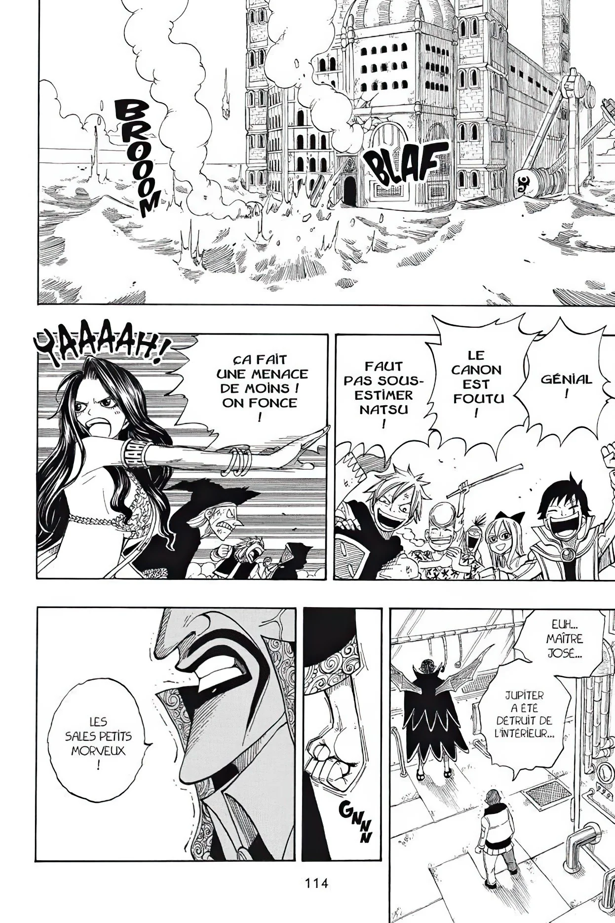 Chapter Image 260