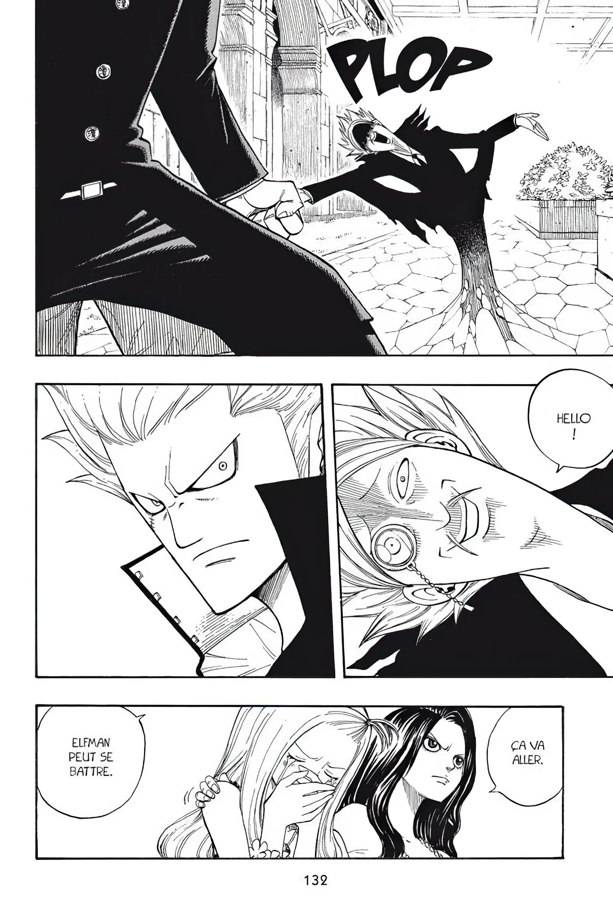 Chapter Image 926
