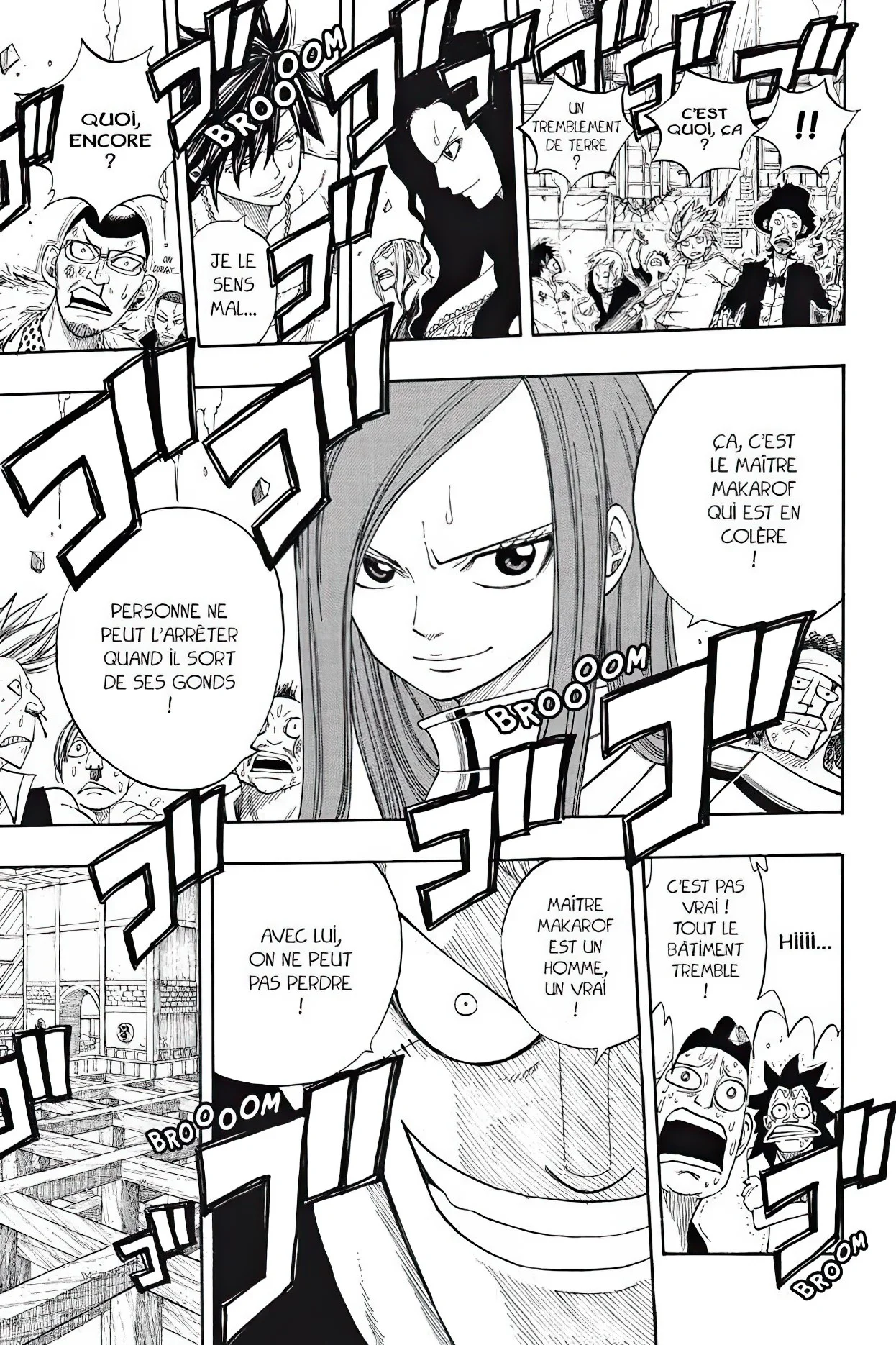 Chapter Image 593