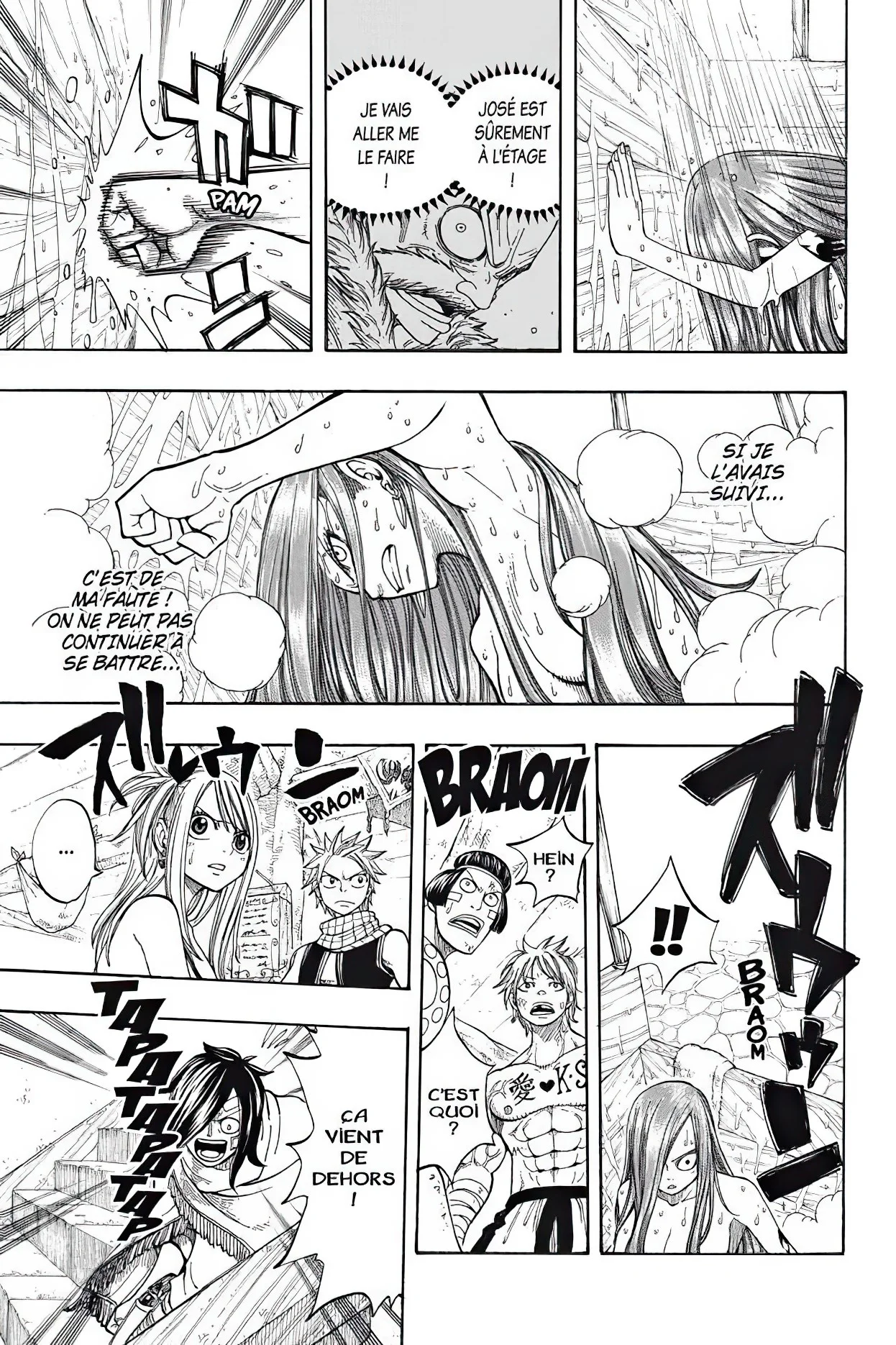 Chapter Image 519