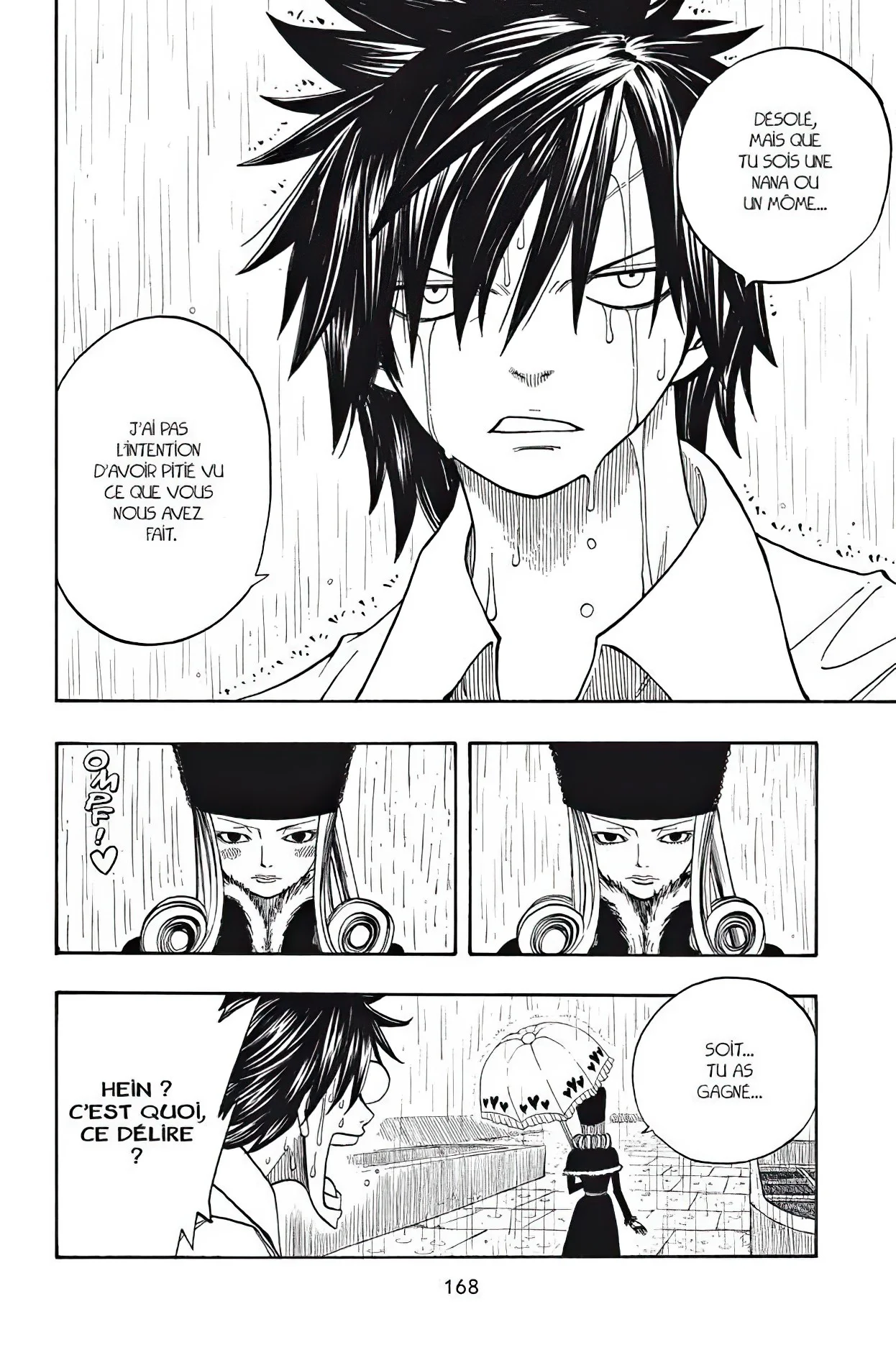 Chapter Image 260