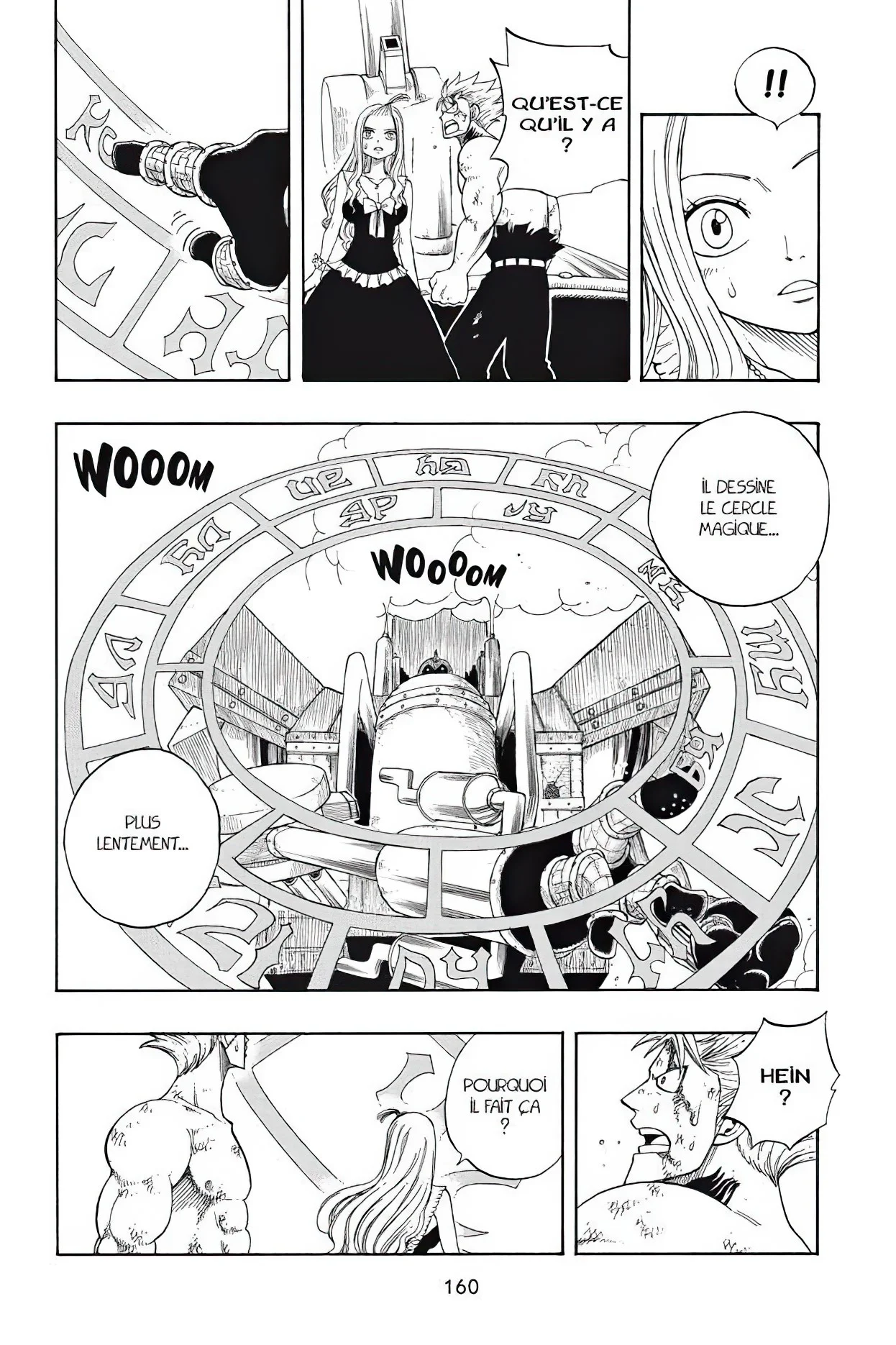 Chapter Image 963