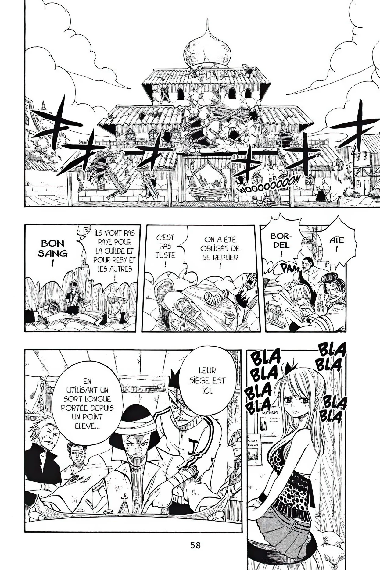 Chapter Image 186