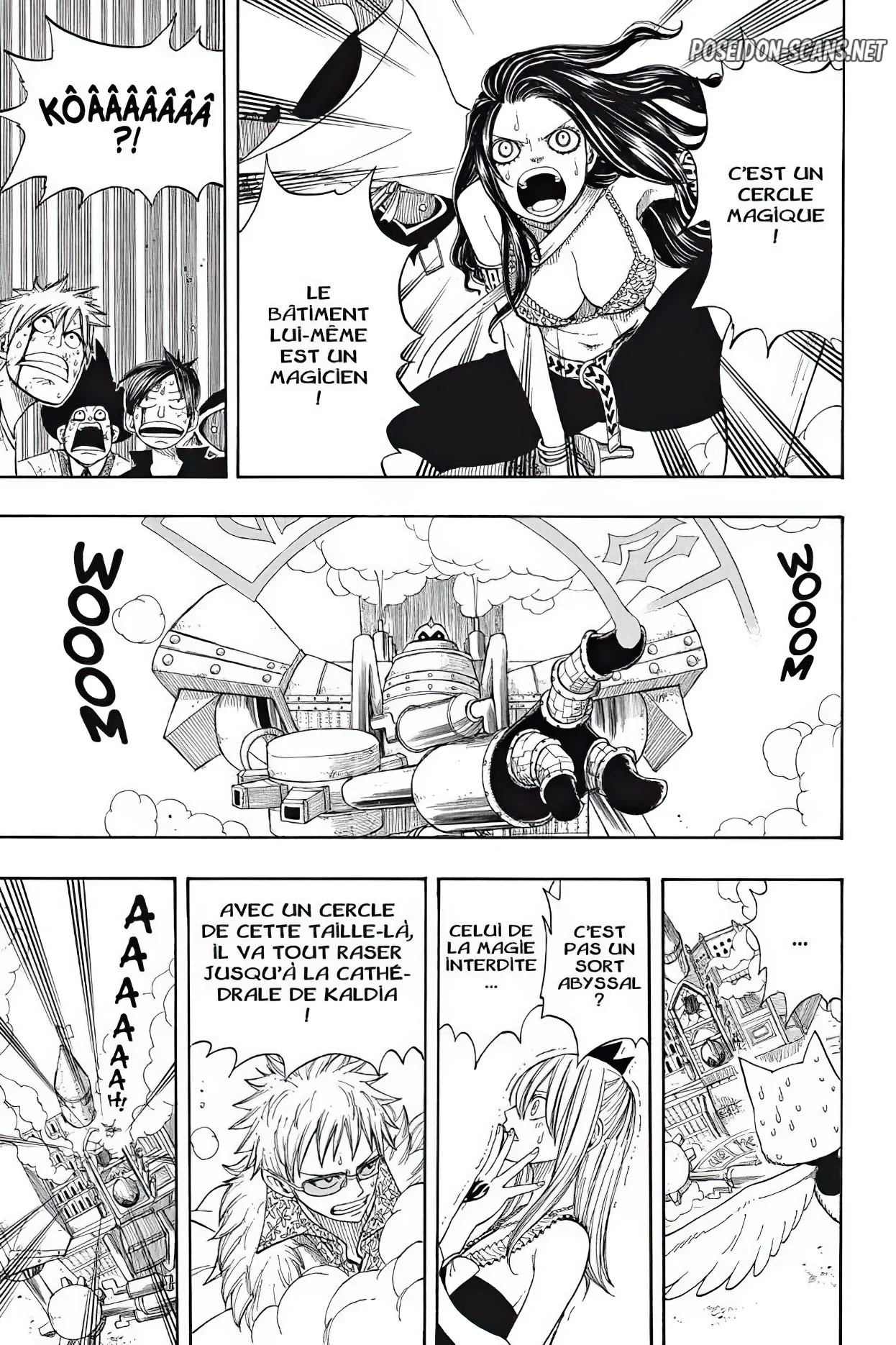 Chapter Image 667