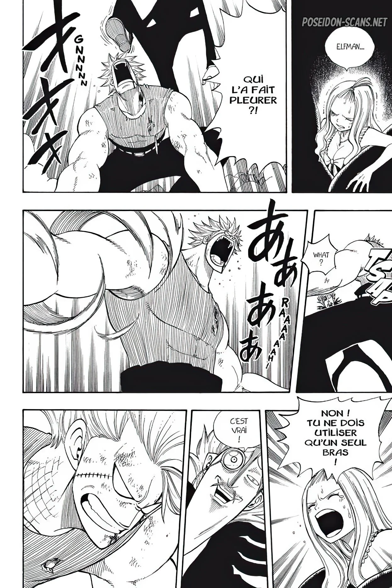 Chapter Image 445