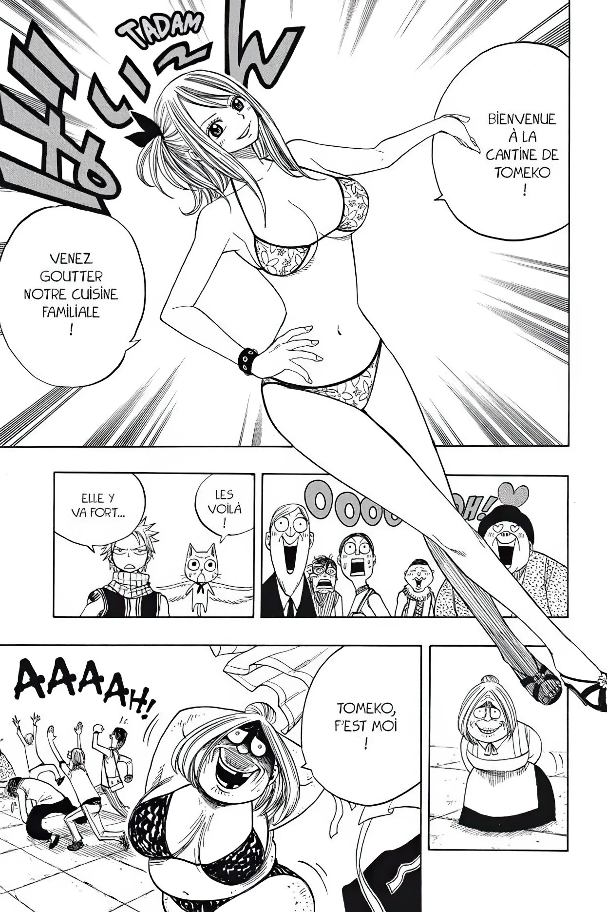 Chapter Image 963
