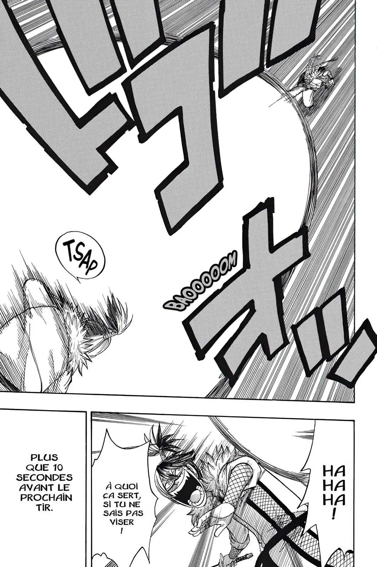 Chapter Image 75