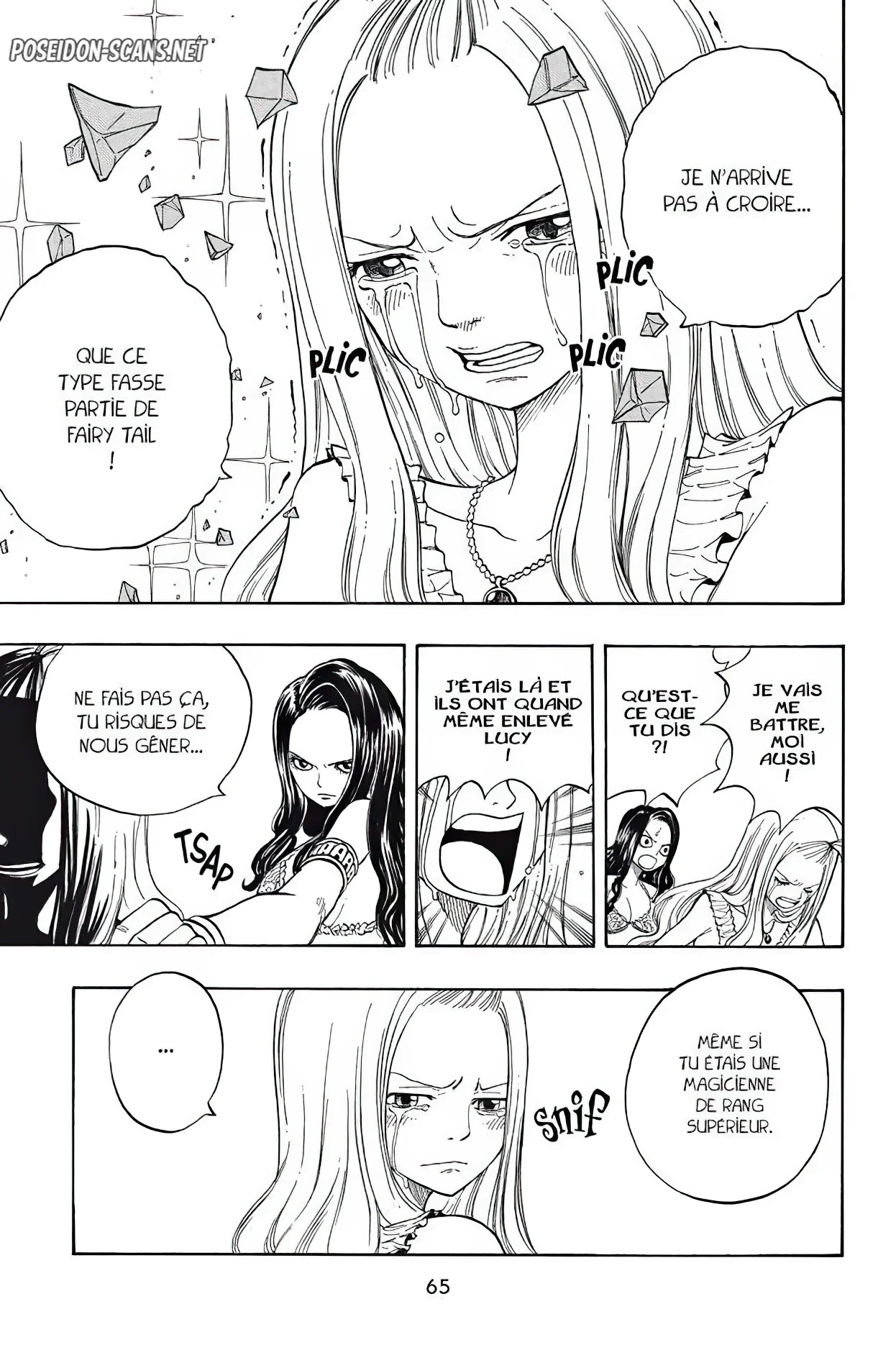 Chapter Image 445