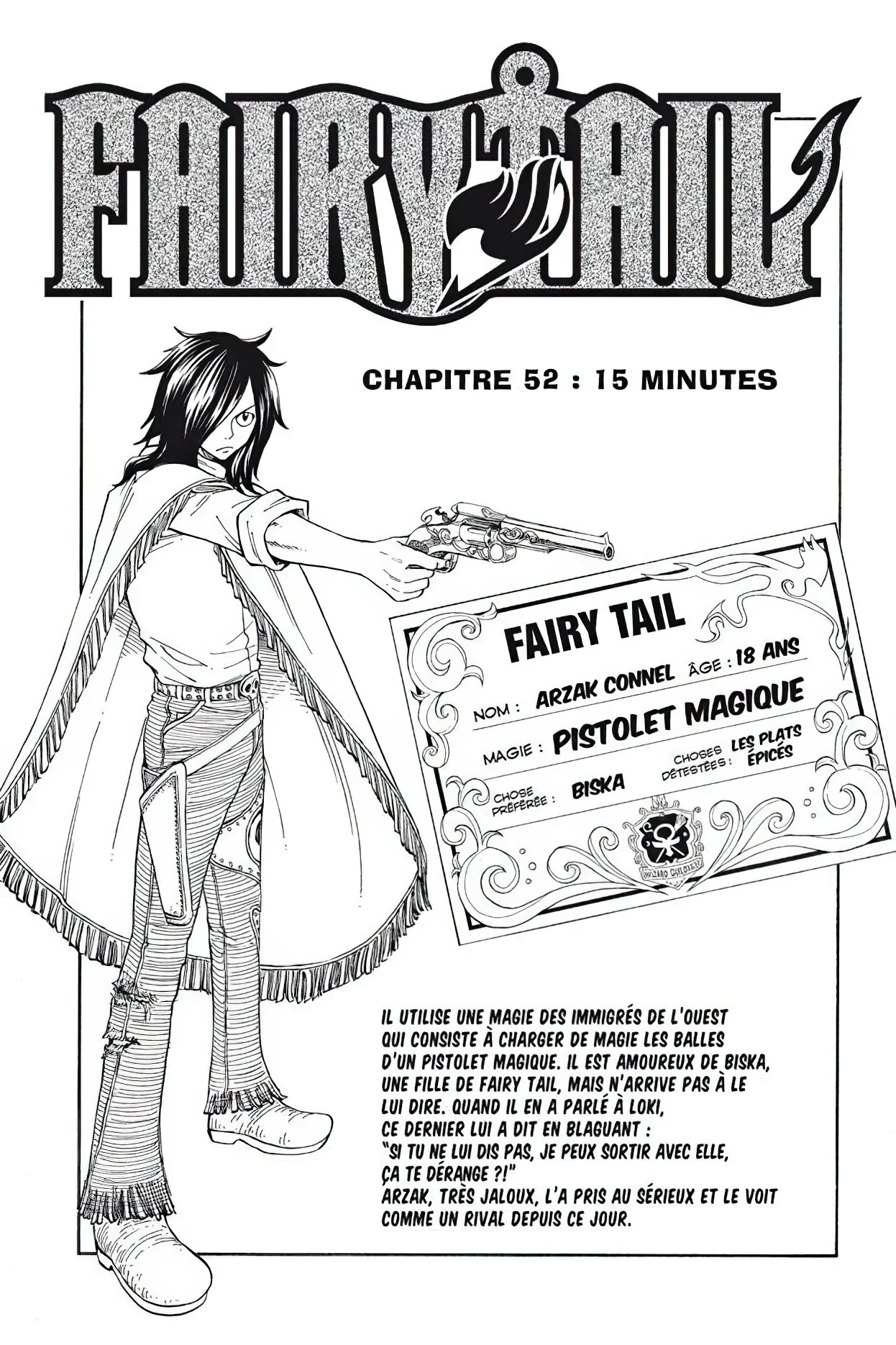 Chapter Image 741