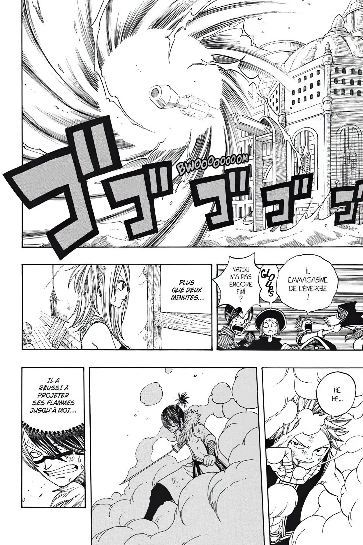 Chapter Image 963