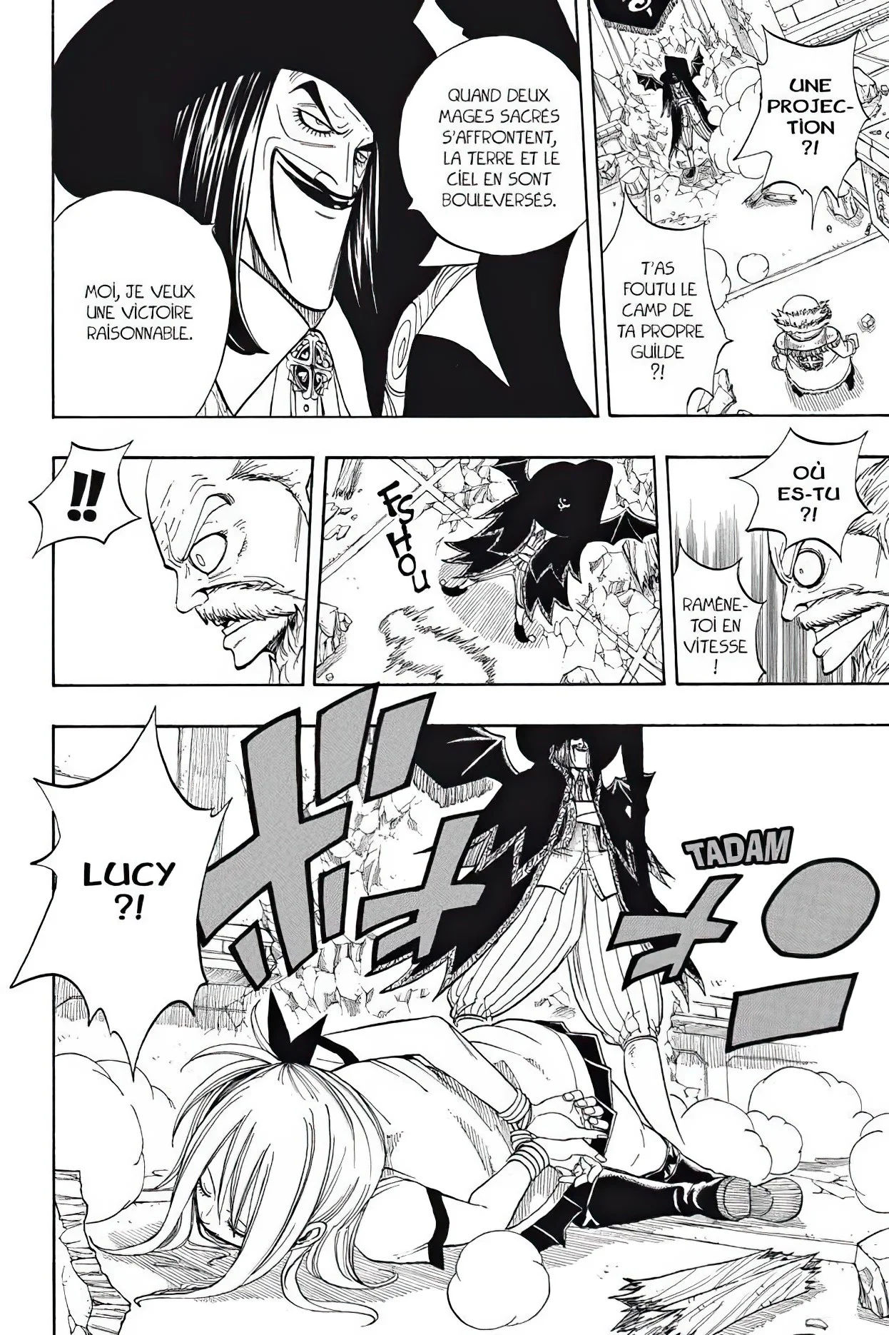 Chapter Image 704