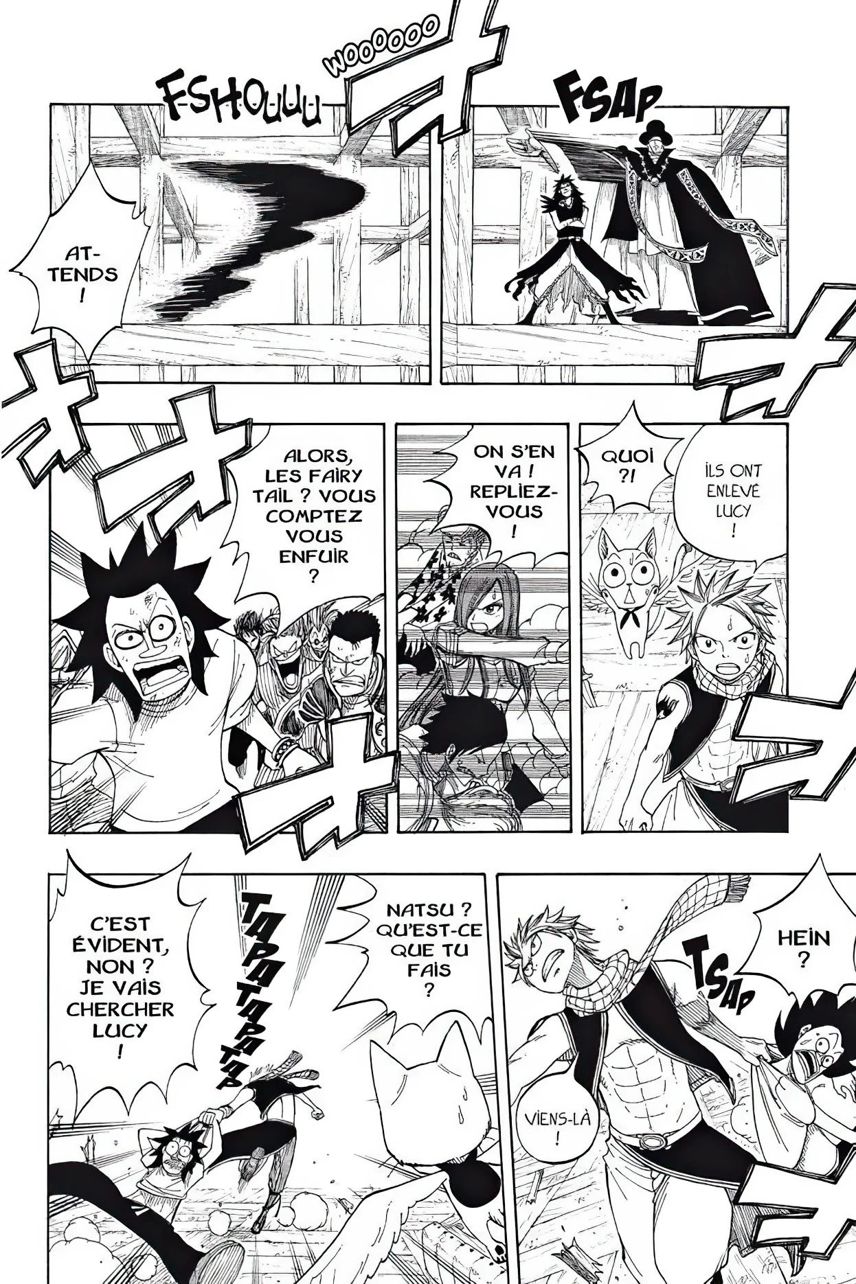 Chapter Image 75