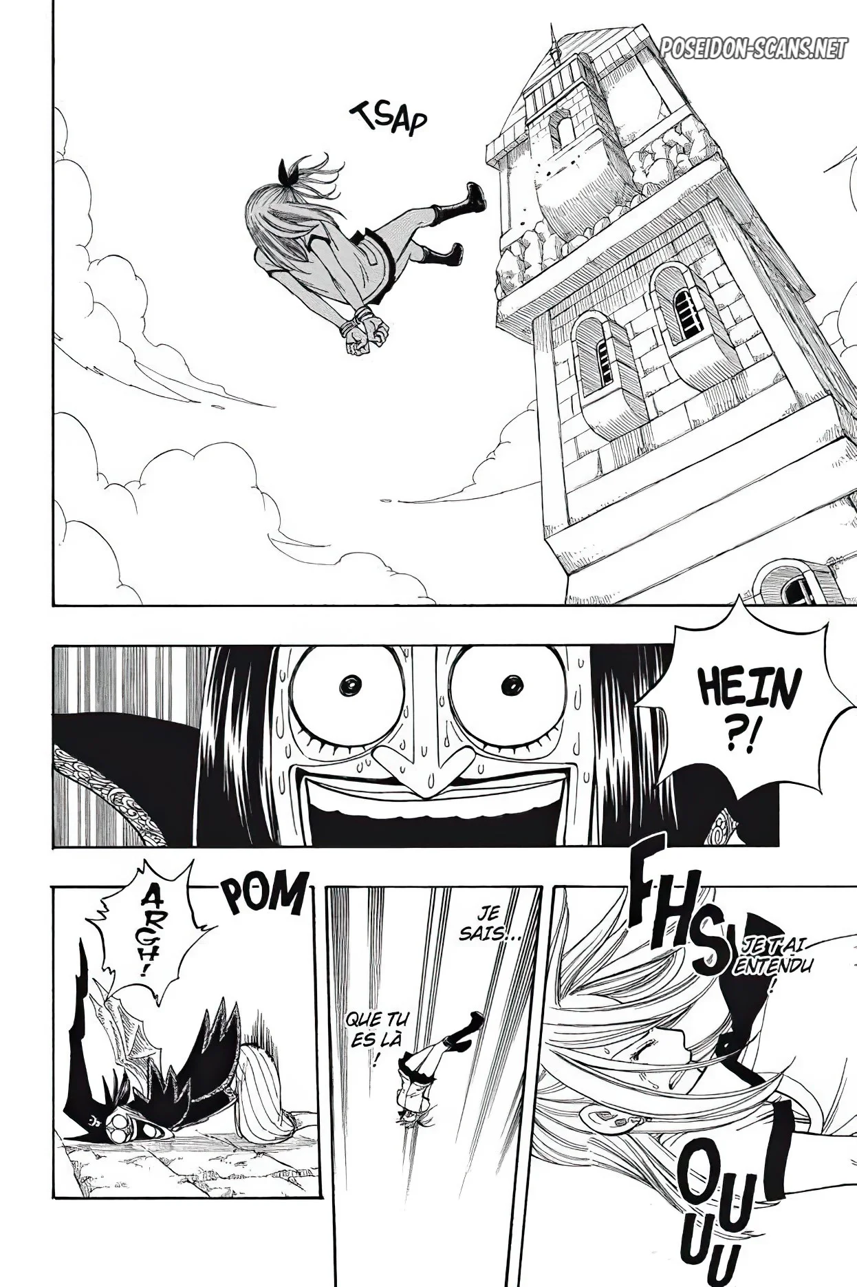 Chapter Image 667